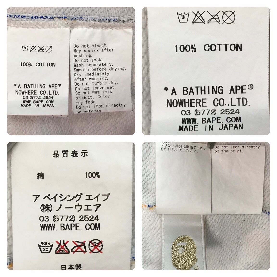 Bape × Nigo 🔥Maebashi city camo🔥 shark full zip hoodie BAPE NIGO ape Size US L / EU 52-54 / 3 - 9 Thumbnail