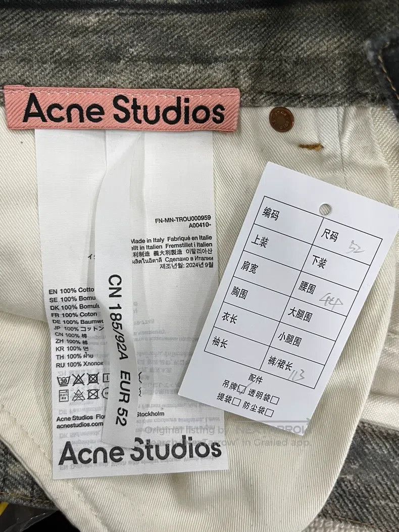 Acne Studios Acne Studios Trompe L'oeil Ink-Splattered 3D-Printed Jeans Size US 36 / EU 52 - 5 Thumbnail