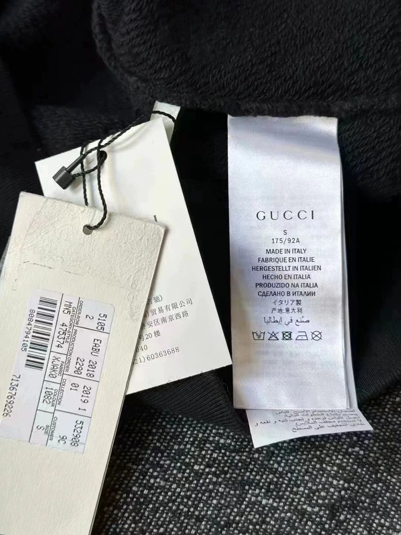 Gucci Gucci Double wolf hoodie 2501-Nextarrow Size US S / EU 44-46 / 1 - 3 Thumbnail