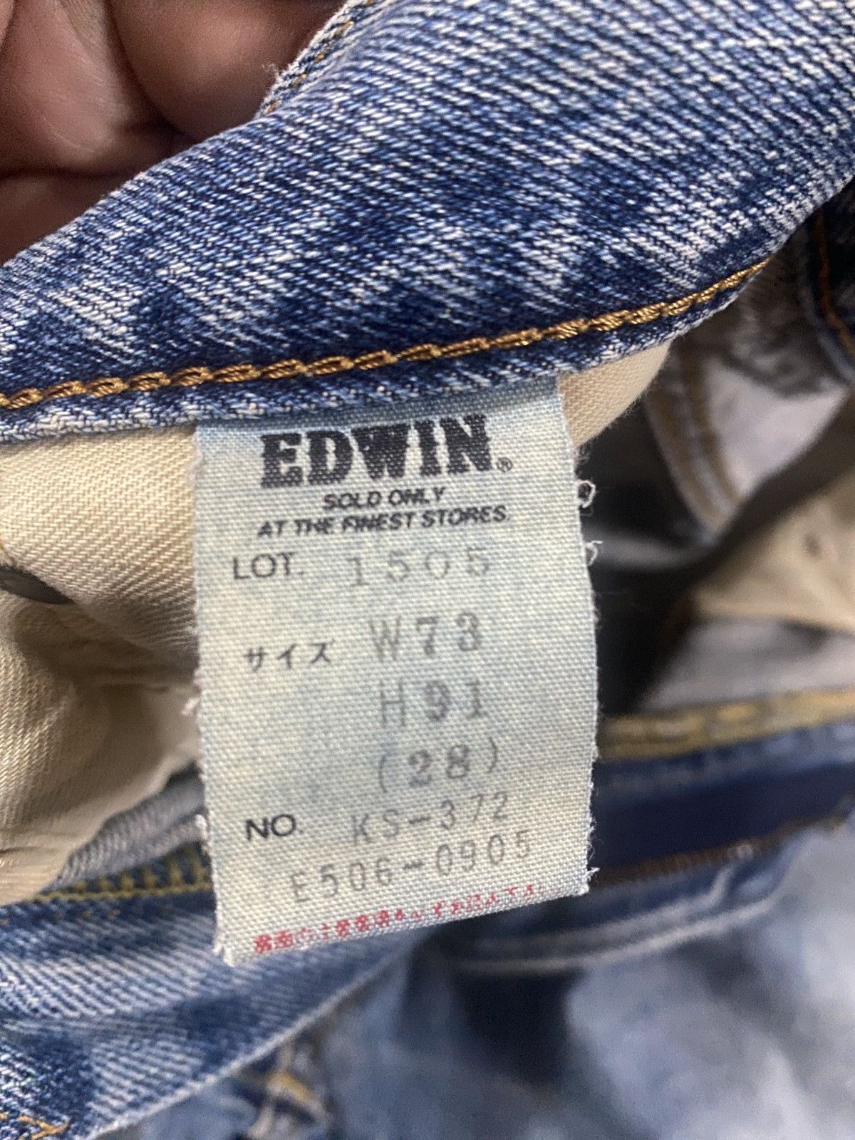 Edwin VINTAGE EDWIN 505 SELVEDGE DENIM JEANS nice faded loose Size US 29 - 13 Thumbnail