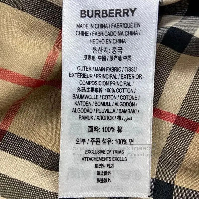 Burberry Burberry Beige Cotton Women's Shirt. Size M / US 6-8 / IT 42-44 - 4 Thumbnail