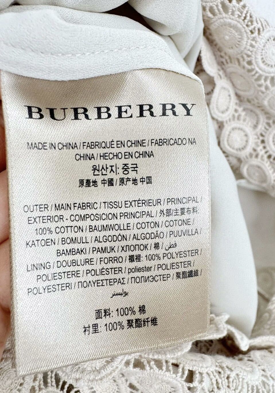 Burberry Burberry hollow-out dress Size XS / US 0-2 / IT 36-38 - 4 Thumbnail