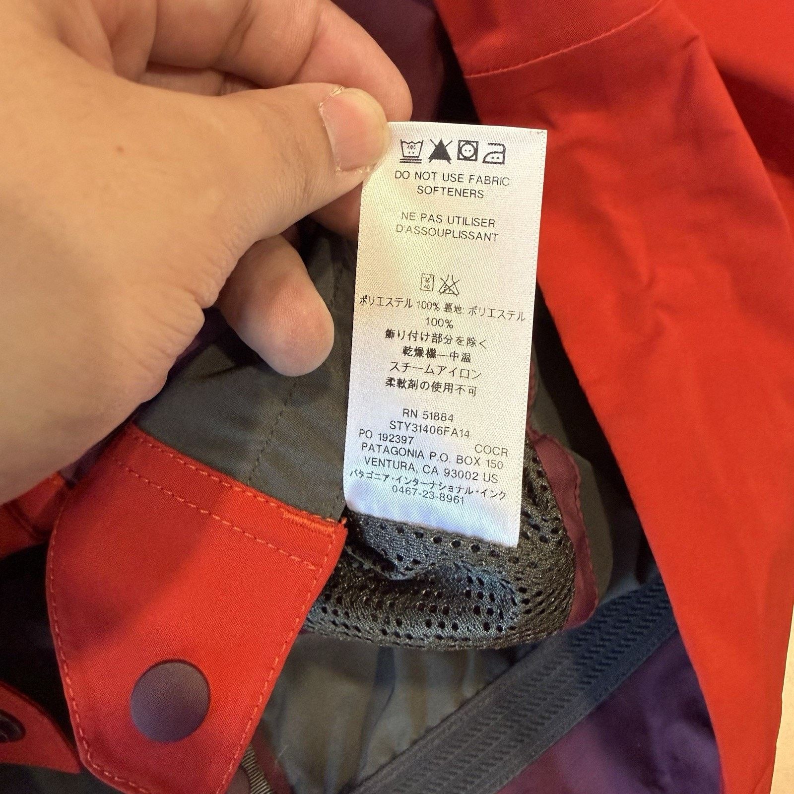 Patagonia Patagonia Powder Bowl Jacket Women's XS Gore Tex Outerwear Size XS / US 0-2 / IT 36-38 - 9 Thumbnail