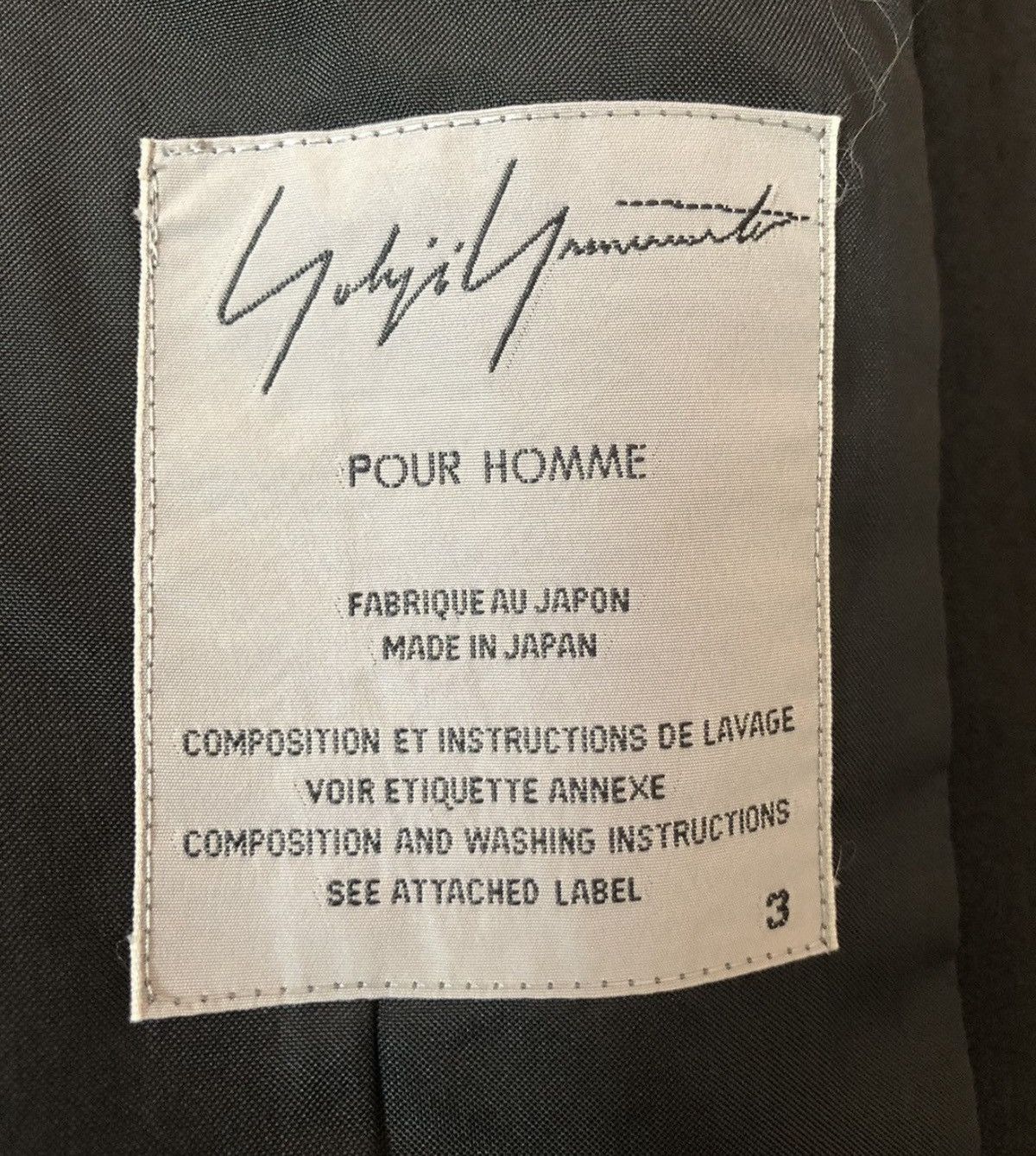 Yohji Yamamoto Yohji Yamamoto Pour Homme Suit + Trousers Size 44L - 2 Thumbnail