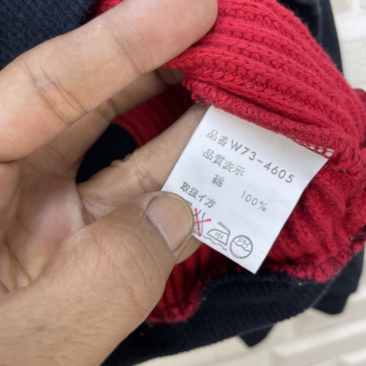 McGregor Vintage Mc Gregor Size US M / EU 48-50 / 2 - 7 Thumbnail