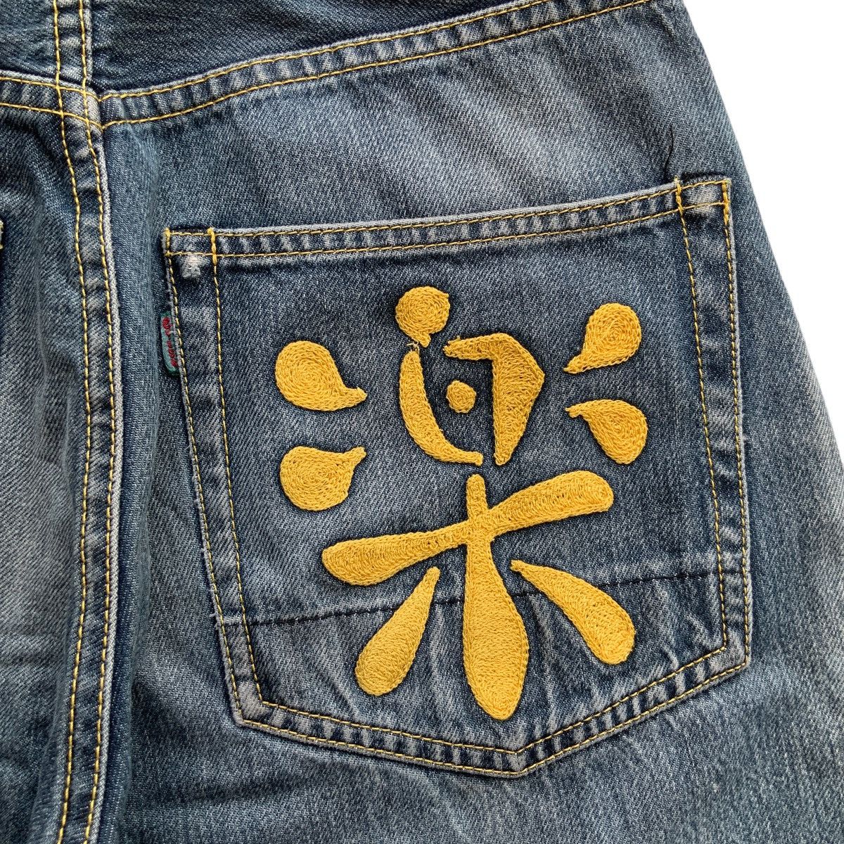 Evisu × Japanese Brand EVISU DOWLUCK EMBROIDERED SELVEDGE JEANS Size US 26 / EU 42 - 4 Thumbnail