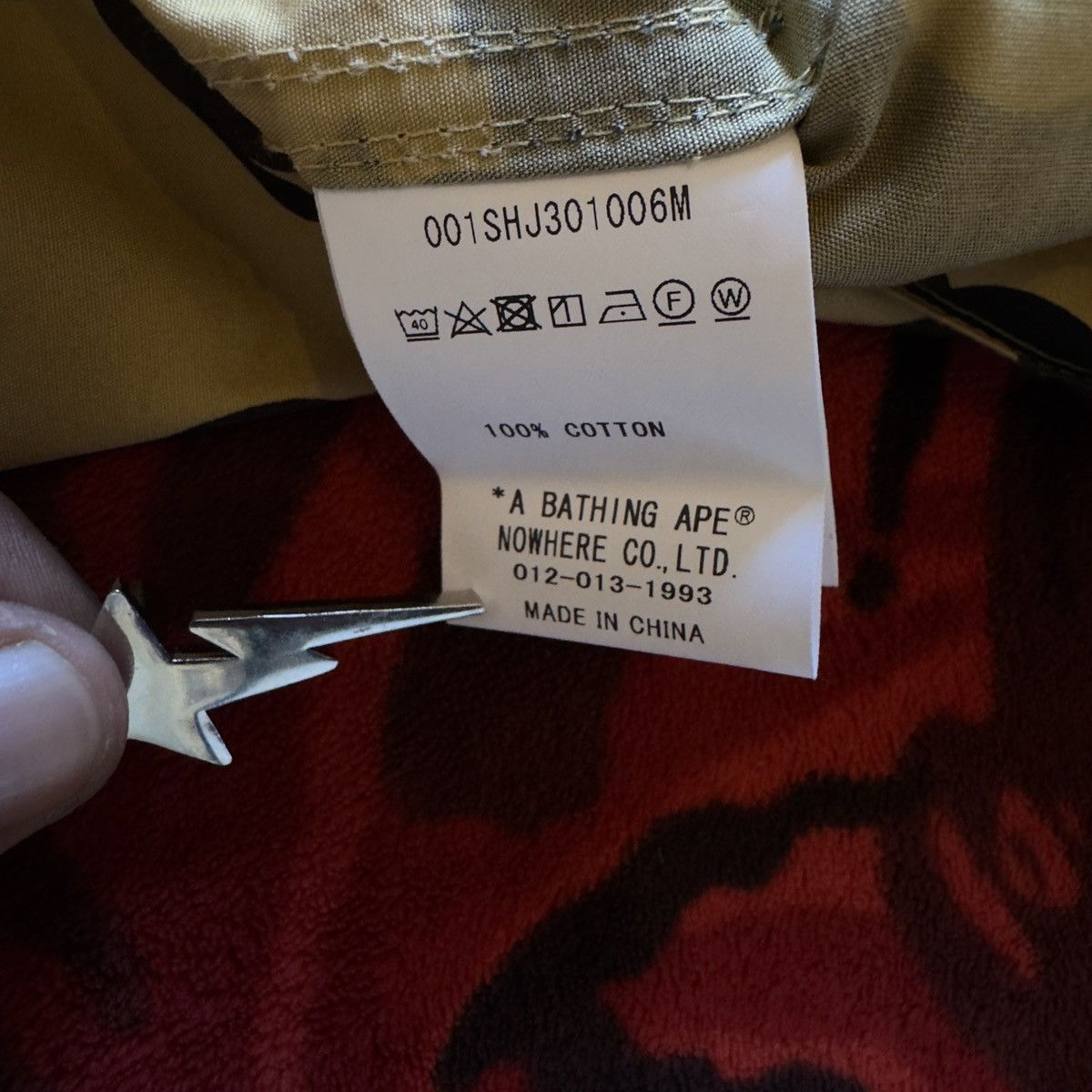 Bape BAPE yellow abc camo shirt windbreaker Size US L / EU 52-54 / 3 - 7 Thumbnail