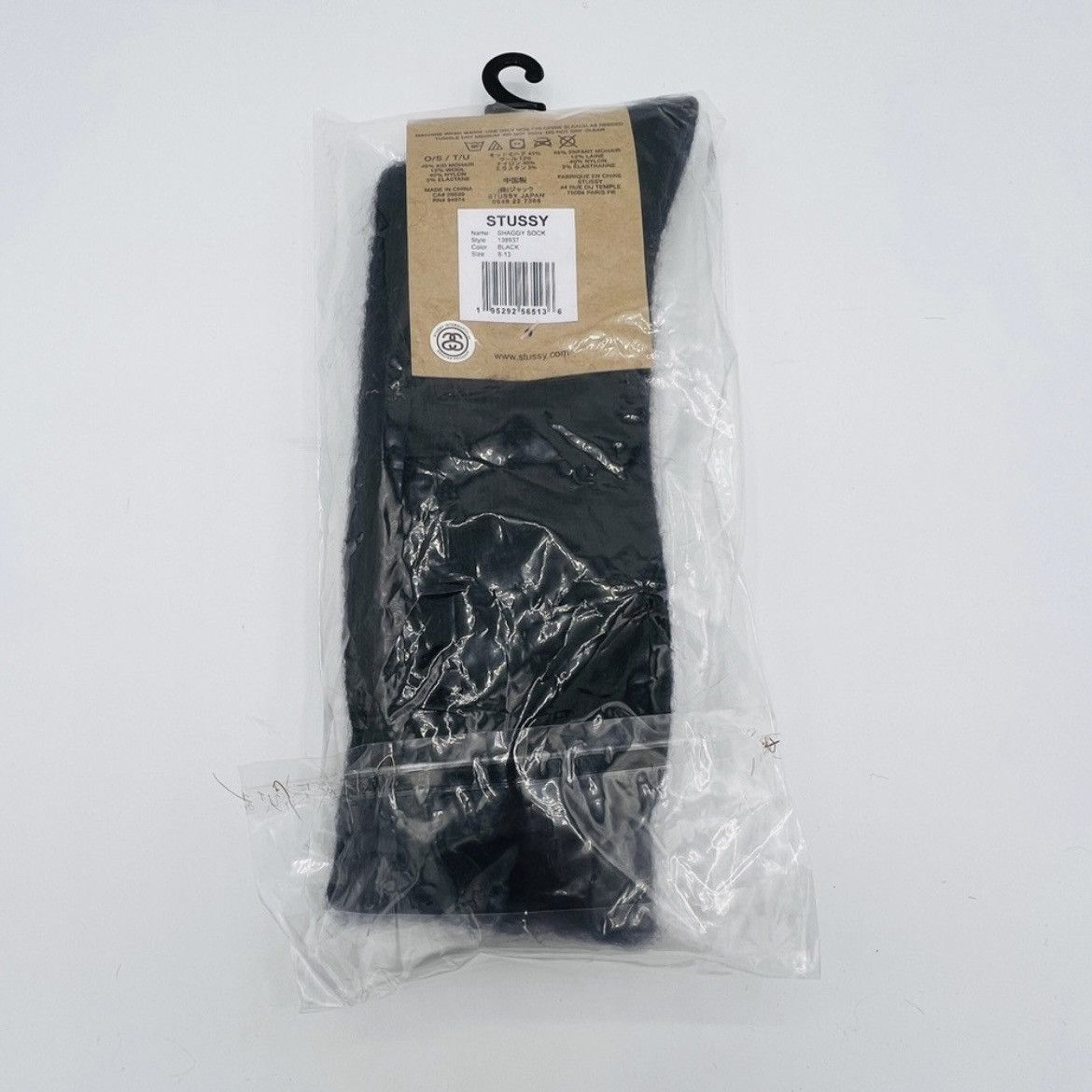 Stussy STUSSY Shaggy MOHAIR Blend Socks in Black - Embroidered Logo Size ONE SIZE - 3 Thumbnail