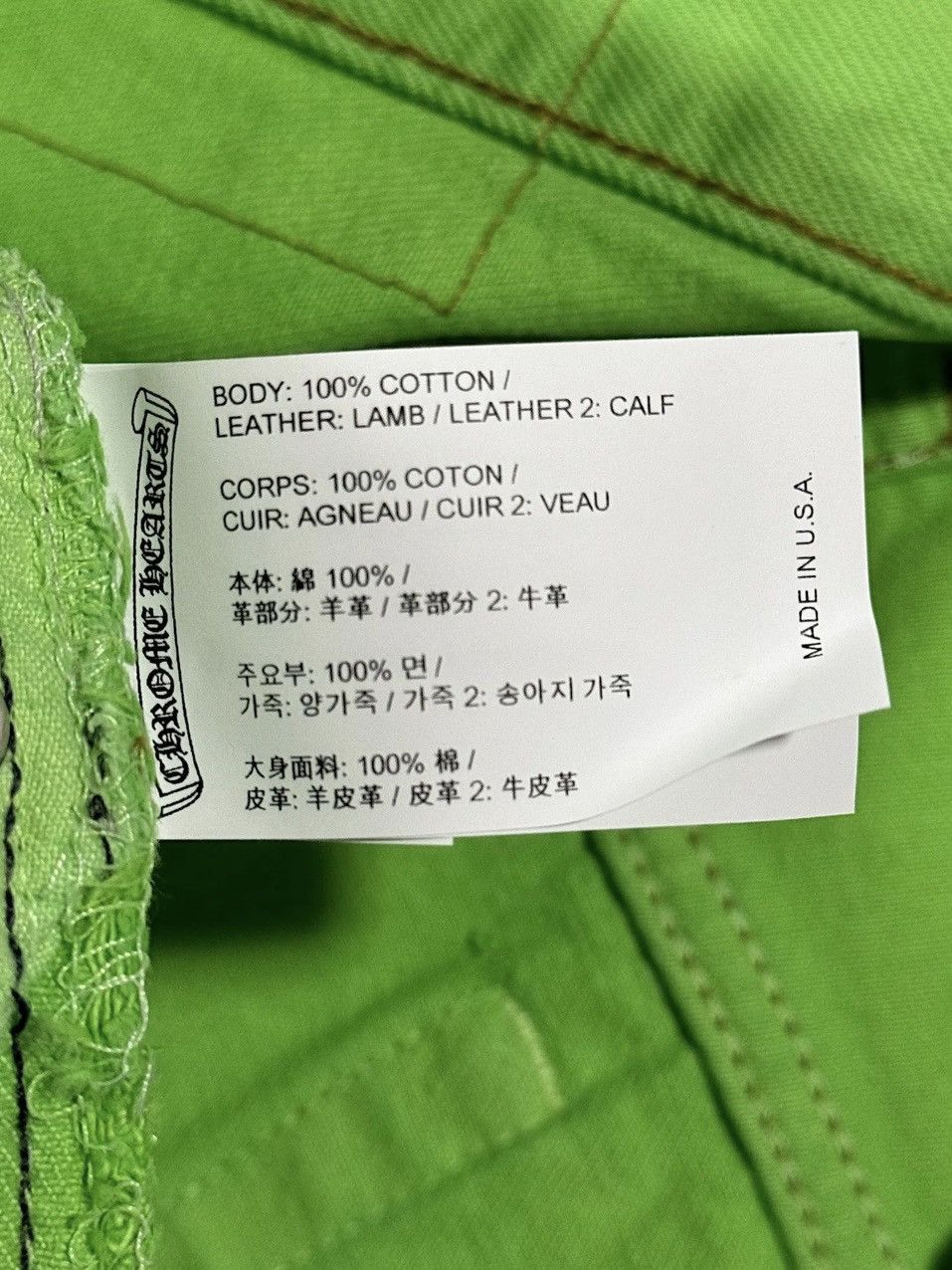 Chrome Hearts Chrome Hearts Sex Records green & black cross patch denim Size US 33 - 8 Thumbnail