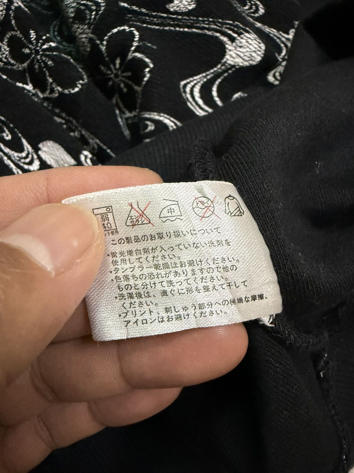 Japanese Brand Japanese Sakura Overprint Pullover Sweater Hoodie Size US M / EU 48-50 / 2 - 7 Thumbnail