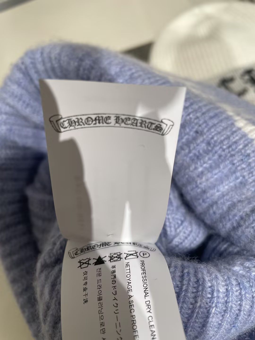 Chrome Hearts Chrome Hearts Baby Blue Cashmere Cross Logo Beanie Size ONE SIZE - 5 Thumbnail