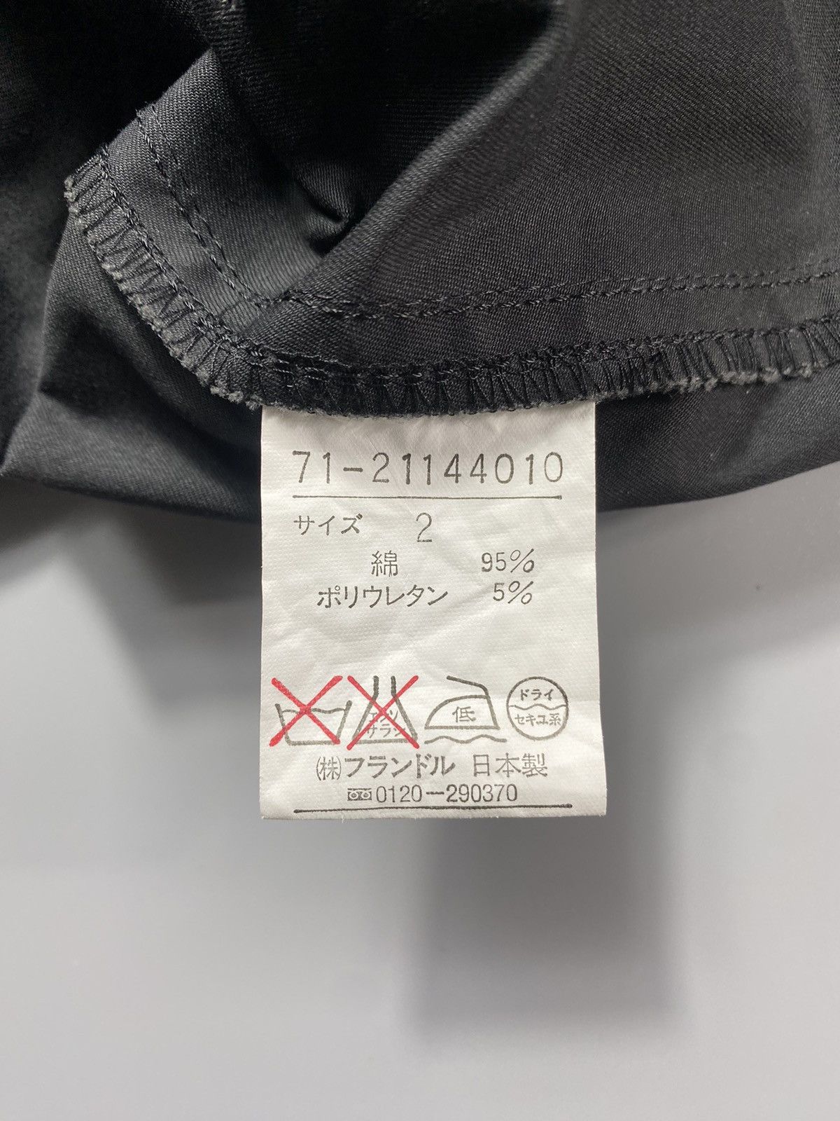 Japanese Brand × Yohji Yamamoto Ined Yohji Yamamoto- Button Down Utility Shirt Size S / US 4 / IT 40 - 12 Thumbnail