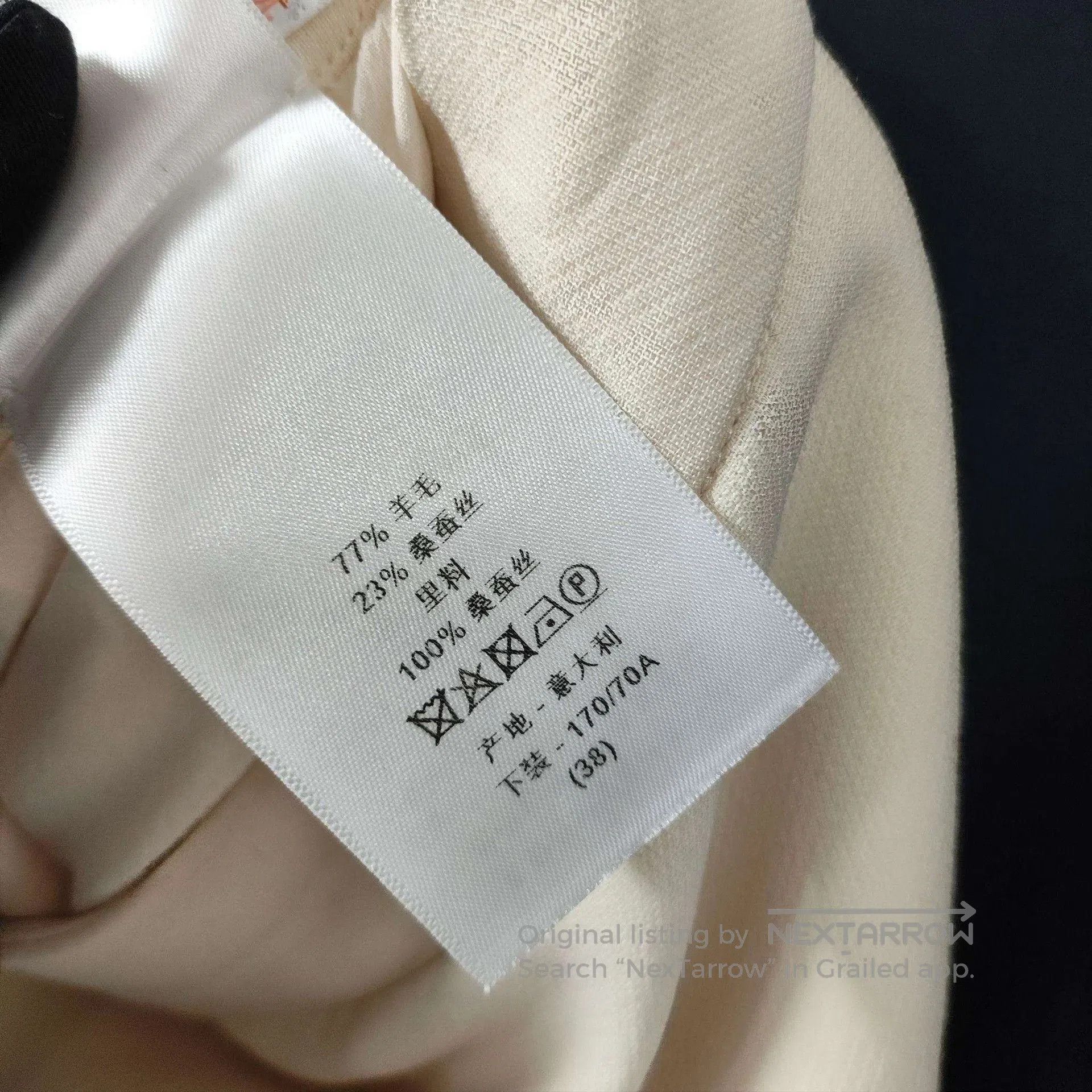 Dior Dior Cotton Double-Breasted Short Skirt. Size 37" - 6 Thumbnail