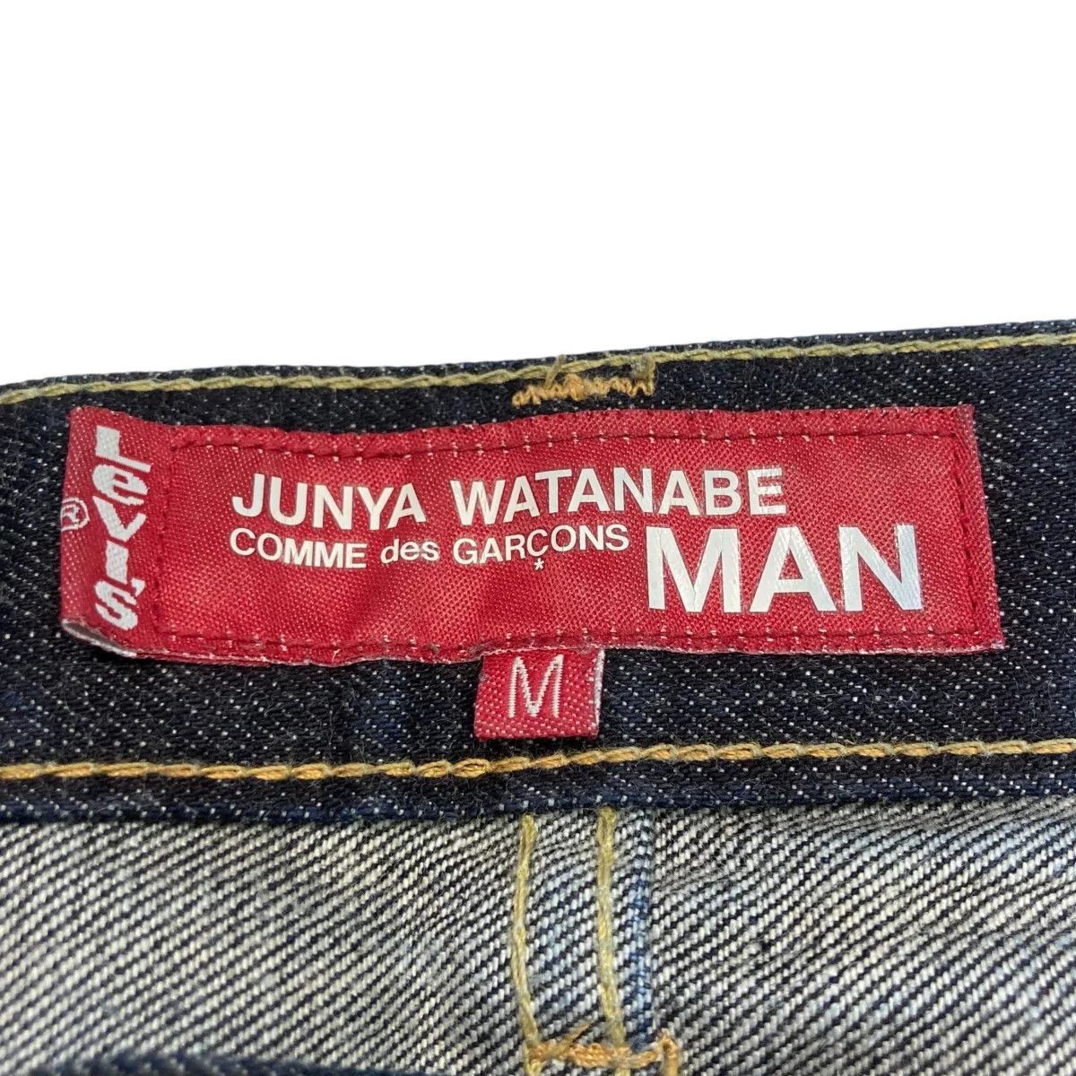 Comme des Garcons × Junya Watanabe AD2008 Bootcut Denim Size US 34 / EU 50 - 5 Thumbnail
