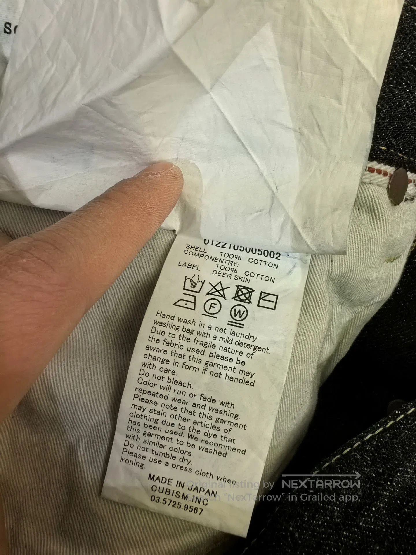 Visvim Visvim Dark Blue Raw Denim Jeans. Size US 30 / EU 46 - 7 Thumbnail
