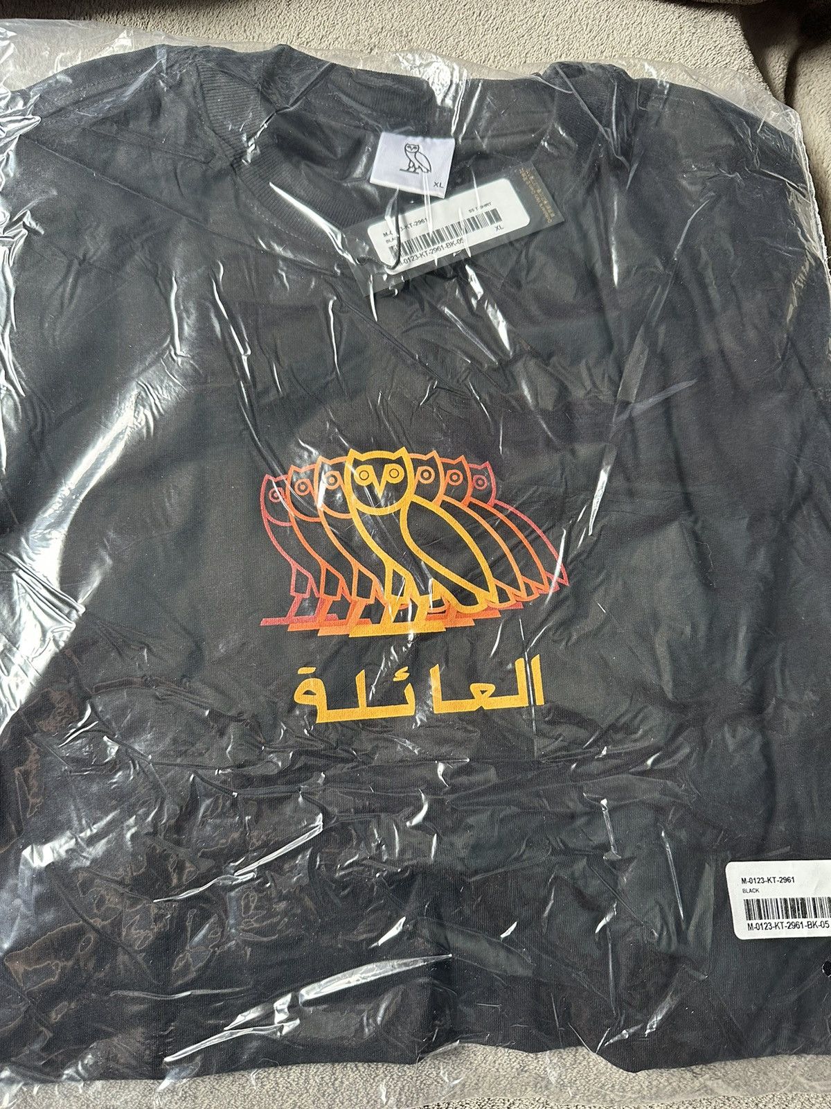 Image of Drake x Octobers Very Own Ovo Echo Owl Arabic T-Shirt - () in Black, Men's (Size XL)