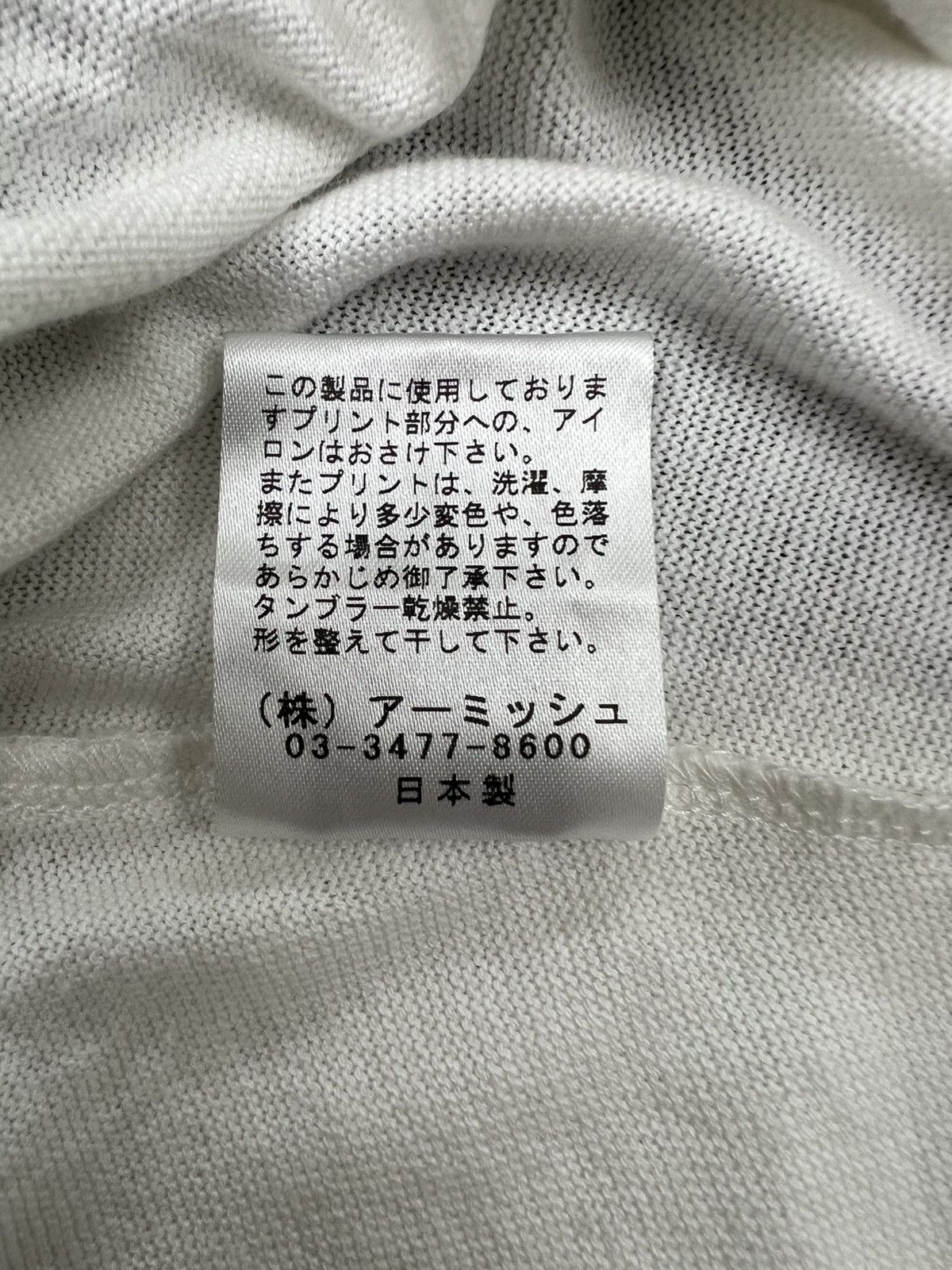 Japanese Brand Algonquins Top Size S / US 4 / IT 40 - 9 Thumbnail