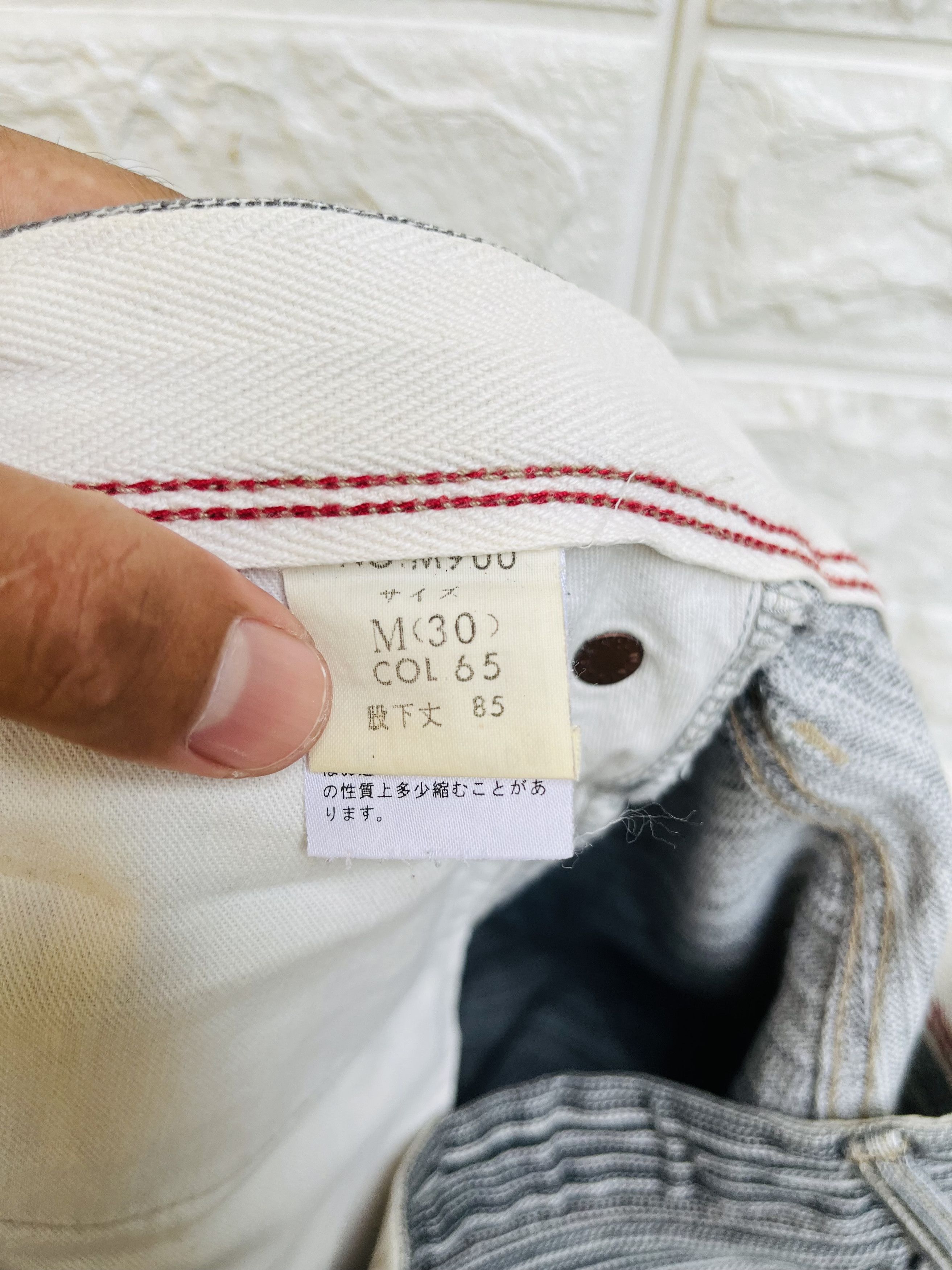 Japanese Brand × Vintage Vintage Blue Way Striped Japanese Designer Fashion Style Size US 29 - 12 Thumbnail