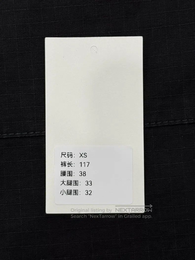 Balenciaga Balenciaga size XS Jeans Size US 27 - 8 Thumbnail