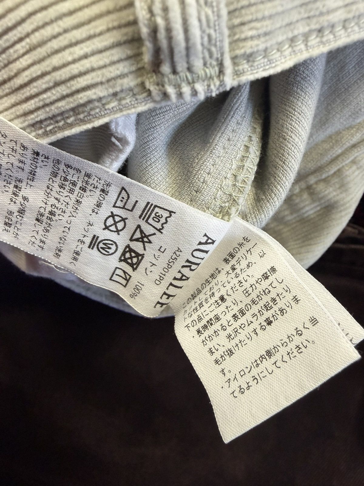 Auralee auralee finx corduroy pants sz 5 Size US 34 / EU 50 - 6 Thumbnail