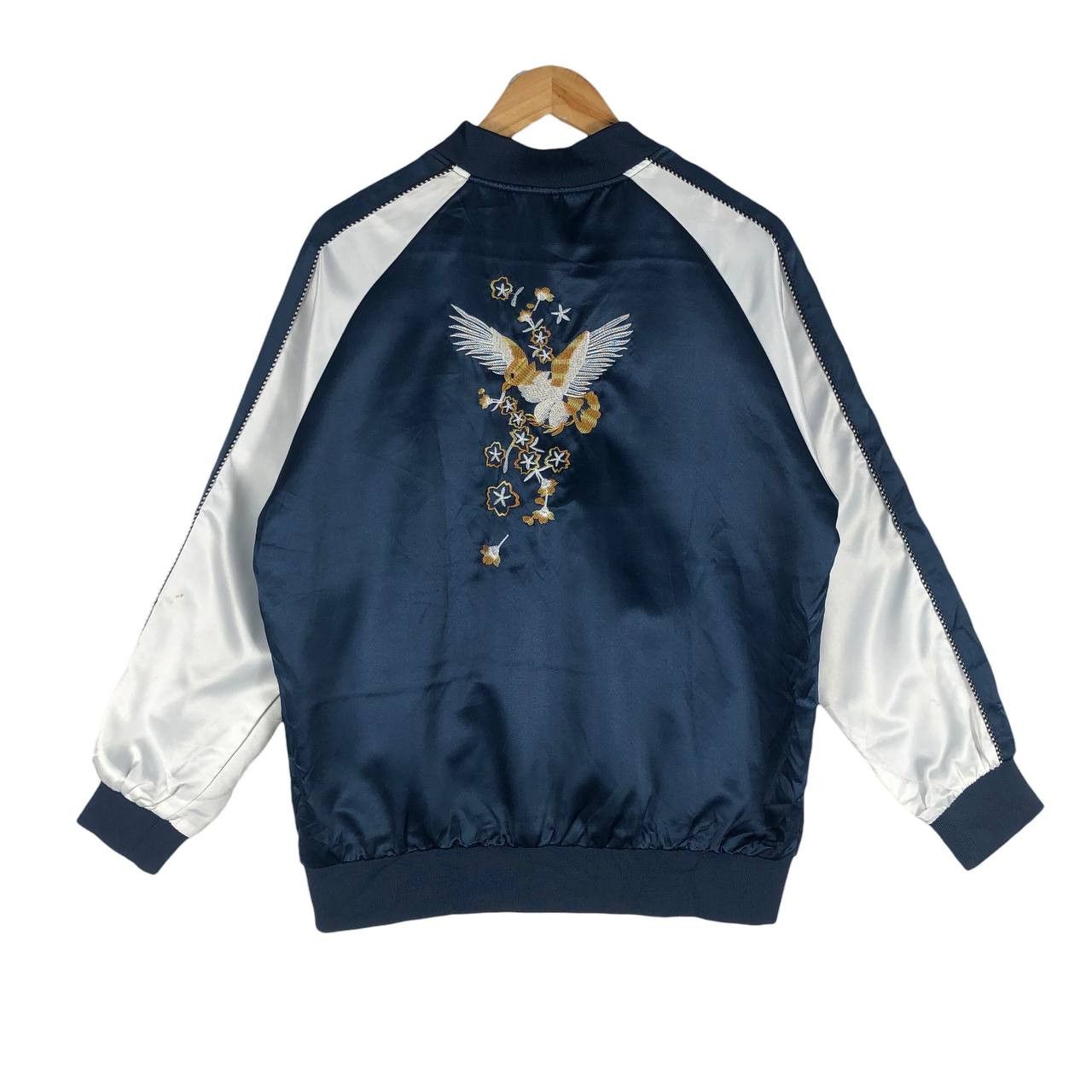 Vintage X Large Satin Blue Jacket