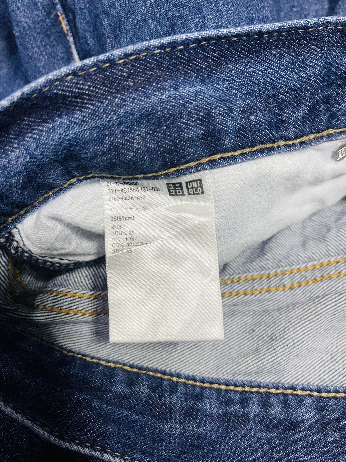 Japanese Brand × Uniqlo Uniqlo Selvedge Distressed Jeans (15) Size US 36 / EU 52 - 5 Thumbnail