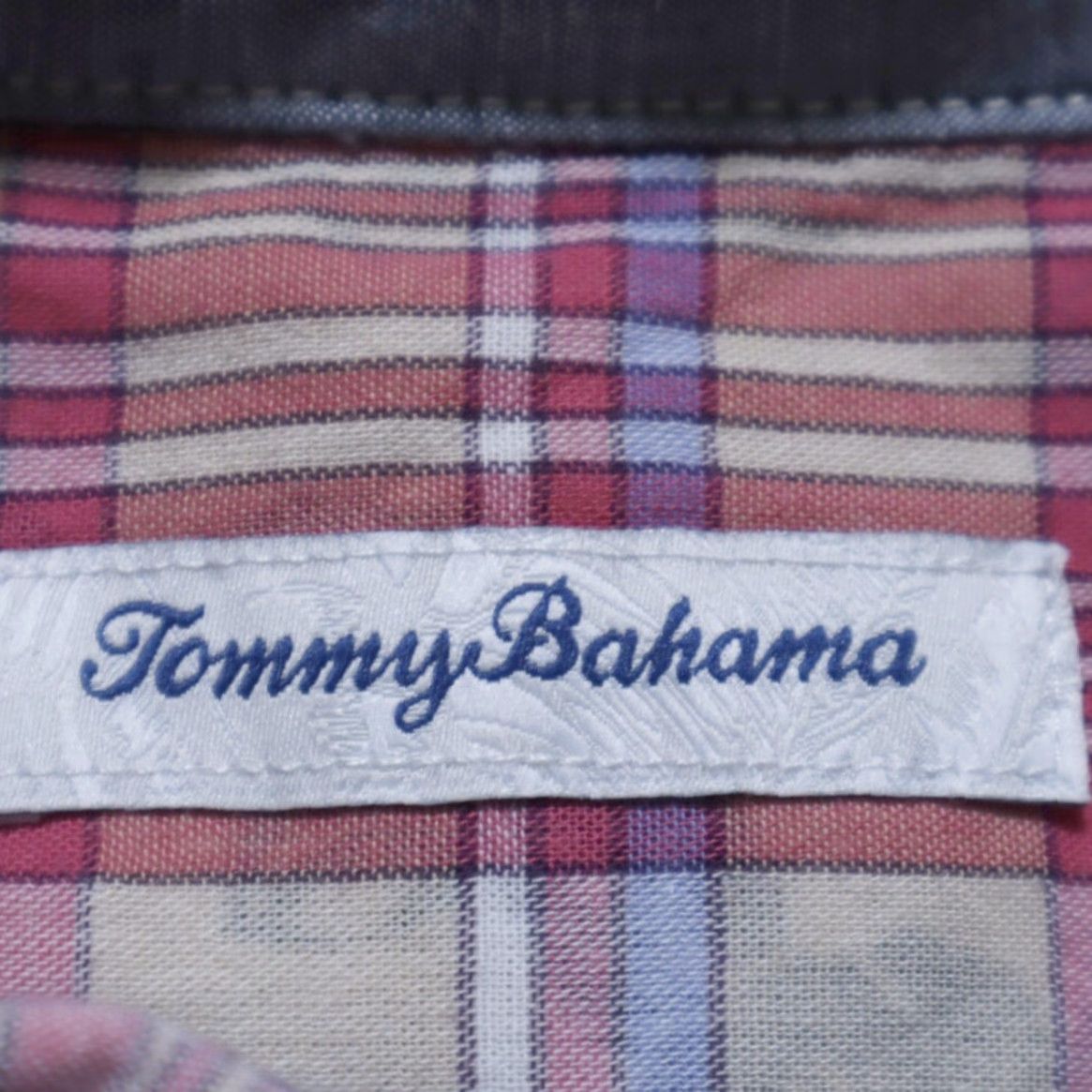 Tommy Bahama Tommy Bahama Shirt Palm Print Lined Plaid Button Up Shirt Men’s L Mens Shirt Palm Print Lined Cotton Plaid Long Sleeve Button Up Tommy Bahama Size US L / EU 52-54 / 3 - 5 Thumbnail