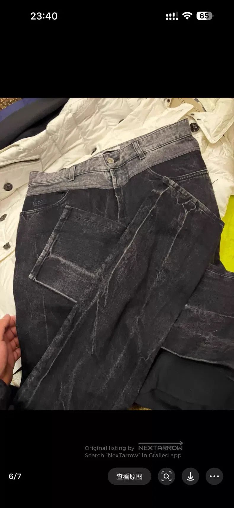 Givenchy Givenchy High Street Lightning Men's Jeans Size US 31 - 6 Thumbnail