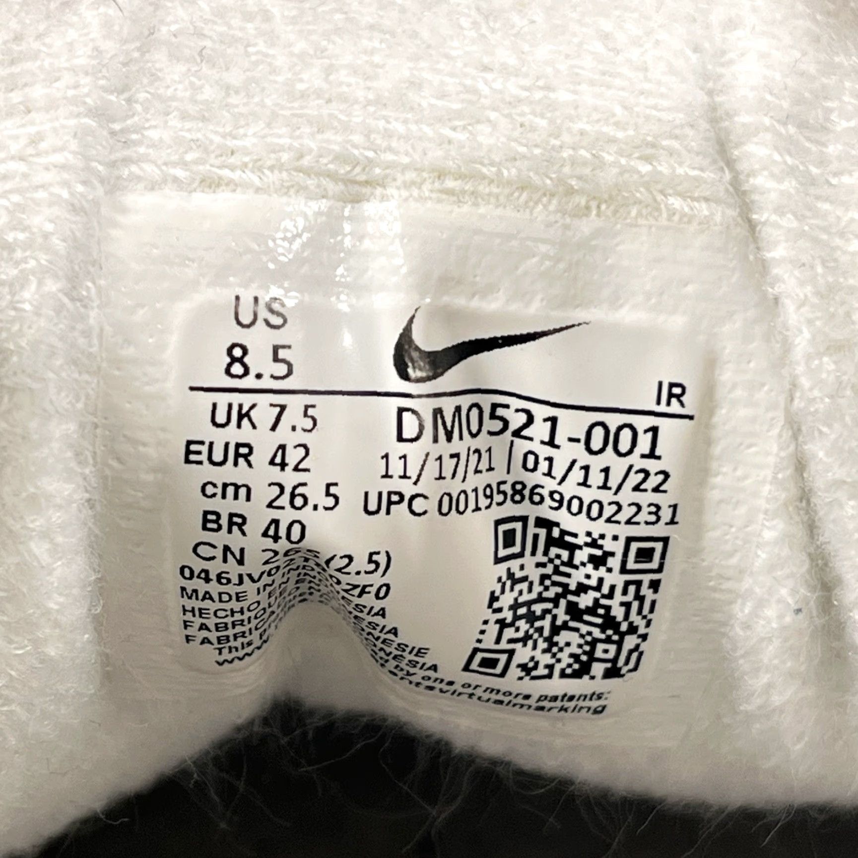Nike Nike Air Trainer 1 Sneaker DM0521-001 Men 8.5 Photon Dust Gray Leather Athletic Trainers Shoes Shirt Size US 8 / EU 41 - 8 Thumbnail