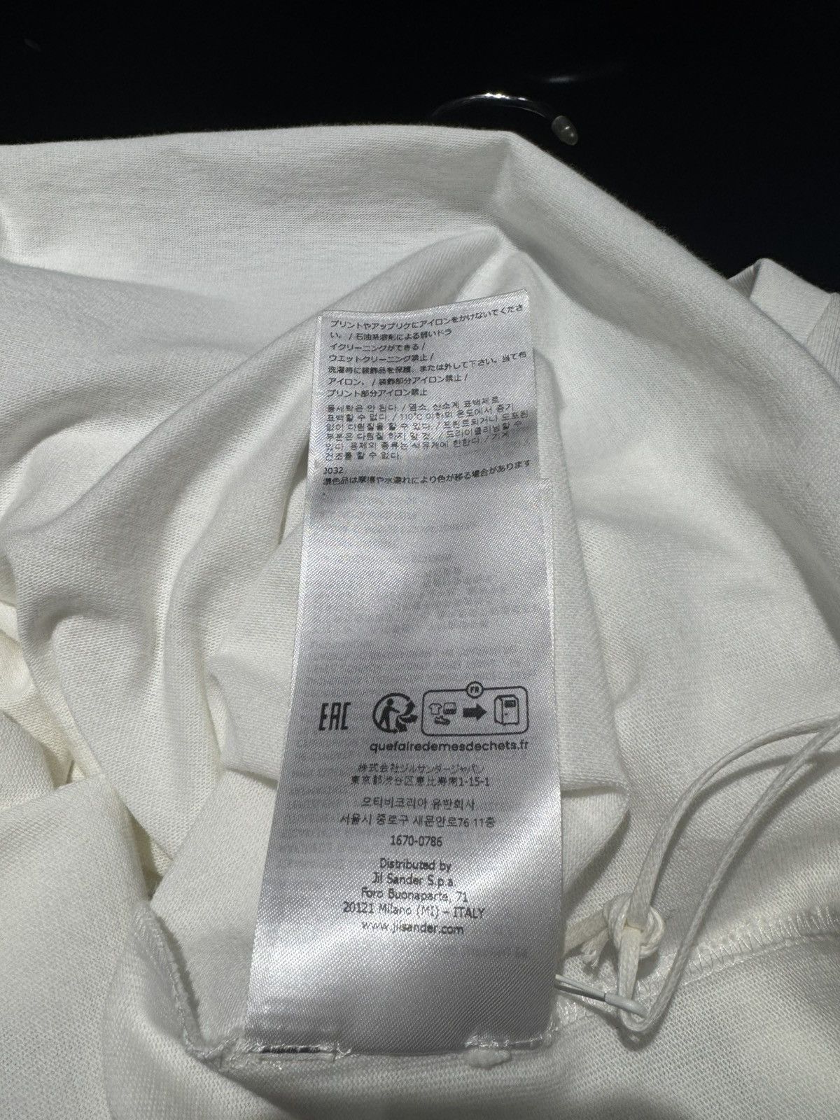 Jil Sander NWT Crew Neck T-Shirt - WHITE, XL Size US XL / EU 56 / 4 - 10 Thumbnail