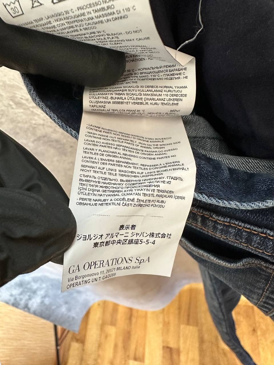 Emporio Armani Emporio Armani J21 Jeans Pants Faded Stretch Cotton Size US 32 / EU 48 - 20 Thumbnail