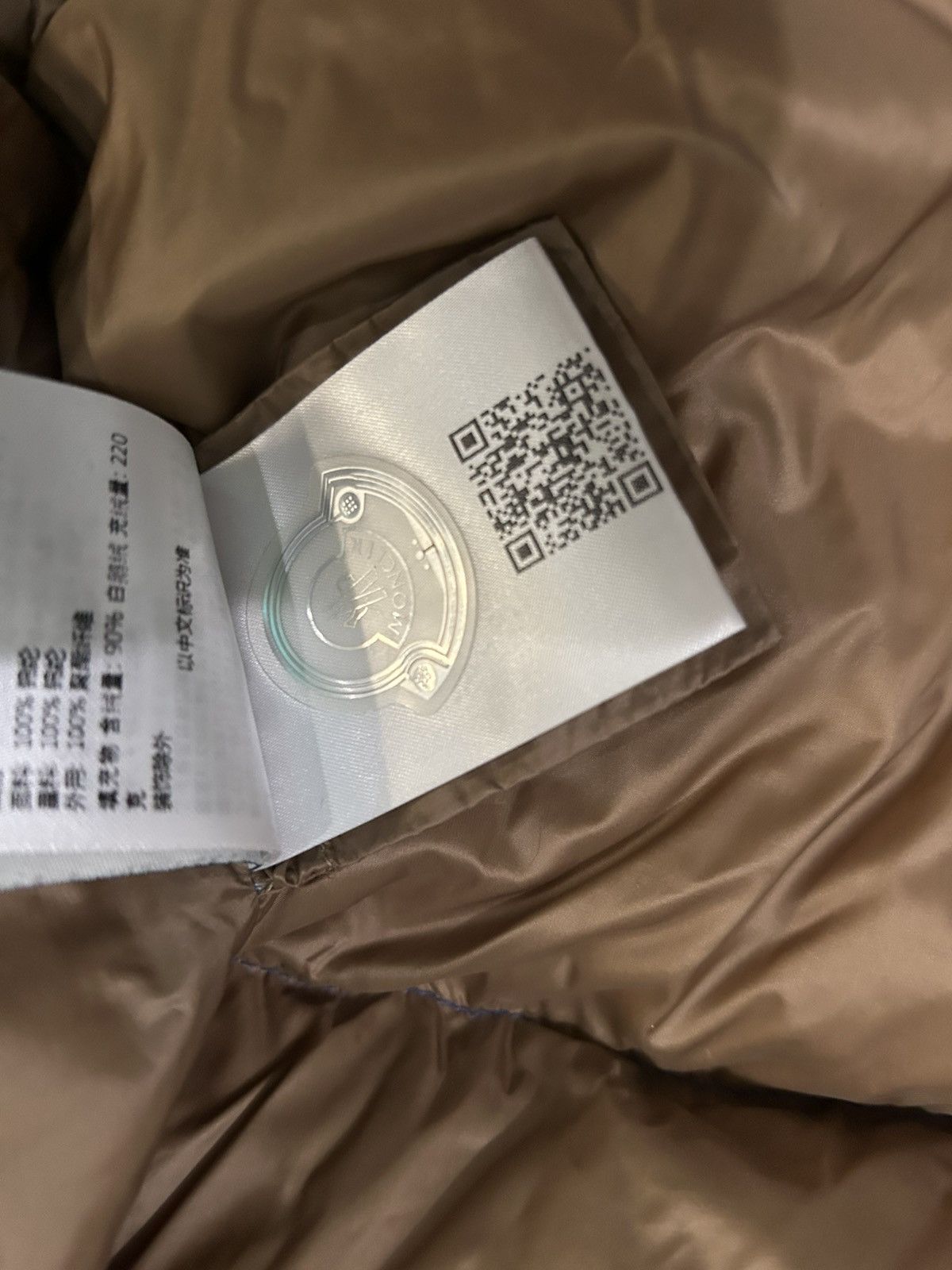 Moncler × Palm Angels Moncler x Palm Angels Coat Size 4 Large Size US L / EU 52-54 / 3 - 11 Thumbnail
