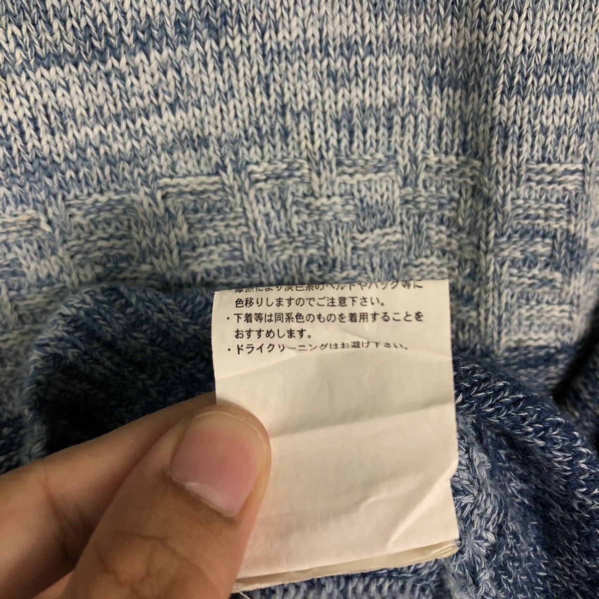Hysteric Glamour 🔥Rare Design Knit Sweater Japan Size US L / EU 52-54 / 3 - 14 Thumbnail