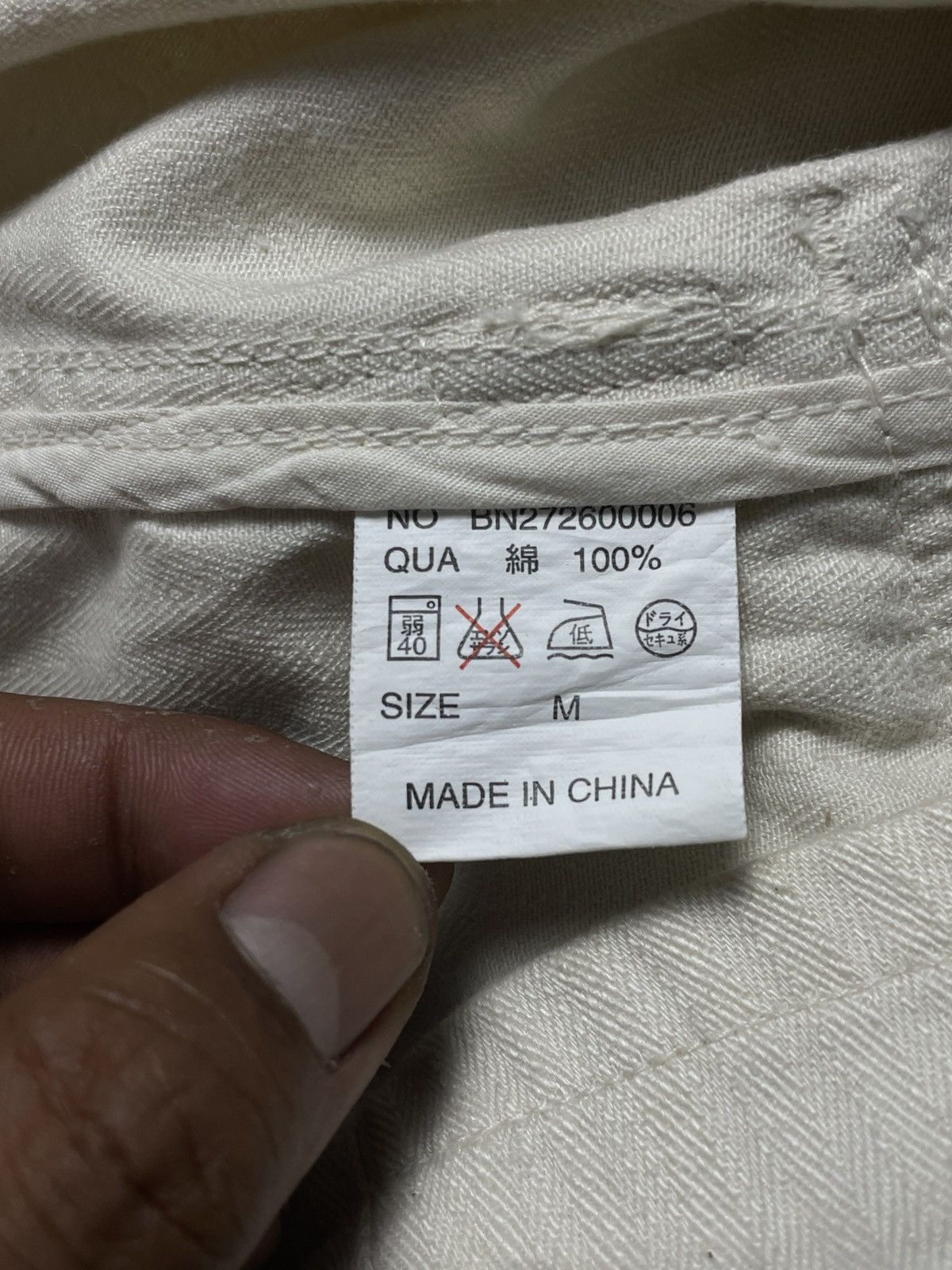 GOA 2000’s Back Number - Apocalypse Style Cargo Vest Size US S / EU 44-46 / 1 - 6 Thumbnail