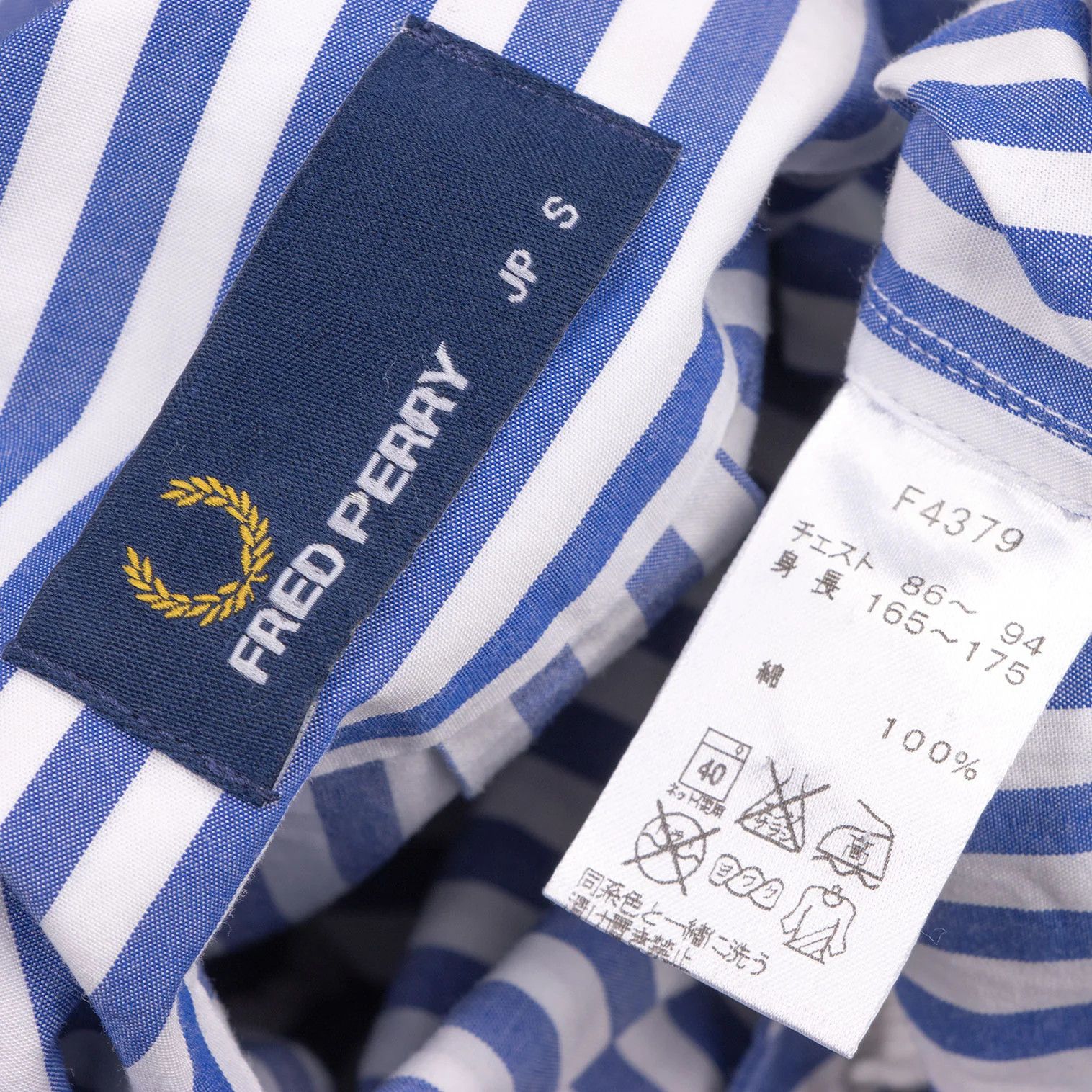 Fred Perry Hooded Striped Shirt Jacket in Blue and White, Size S Size US S / EU 44-46 / 1 - 18 Thumbnail