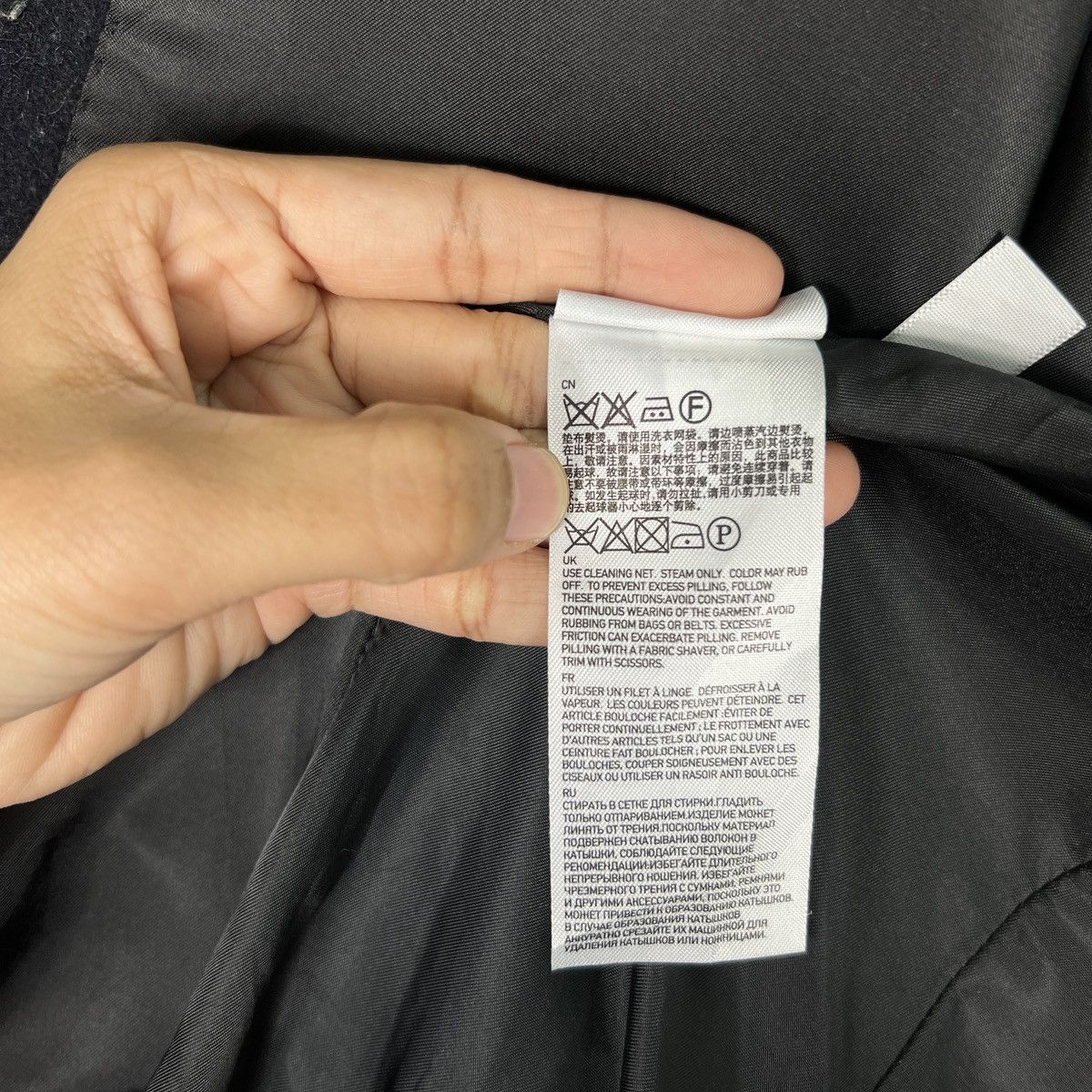 Jun Takahashi 🔥 UU UNDERCOVER JUN TAKAHASHI UNIQLO LONG COAT Size US S / EU 44-46 / 1 - 19 Thumbnail