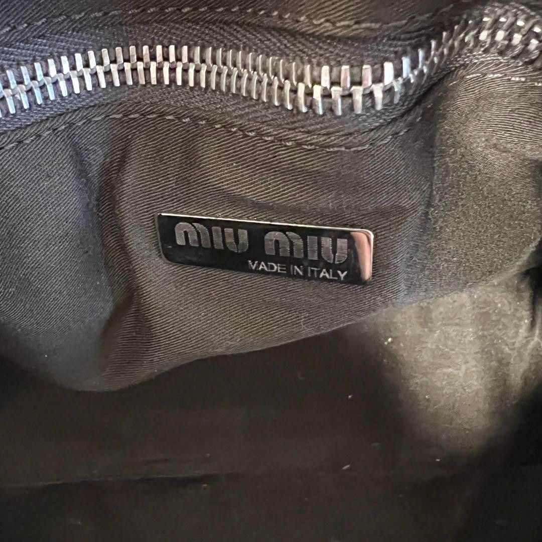 Miu Miu Miu Miu - Croc Embossed Handbag Pink Leather Size ONE SIZE - 7 Thumbnail