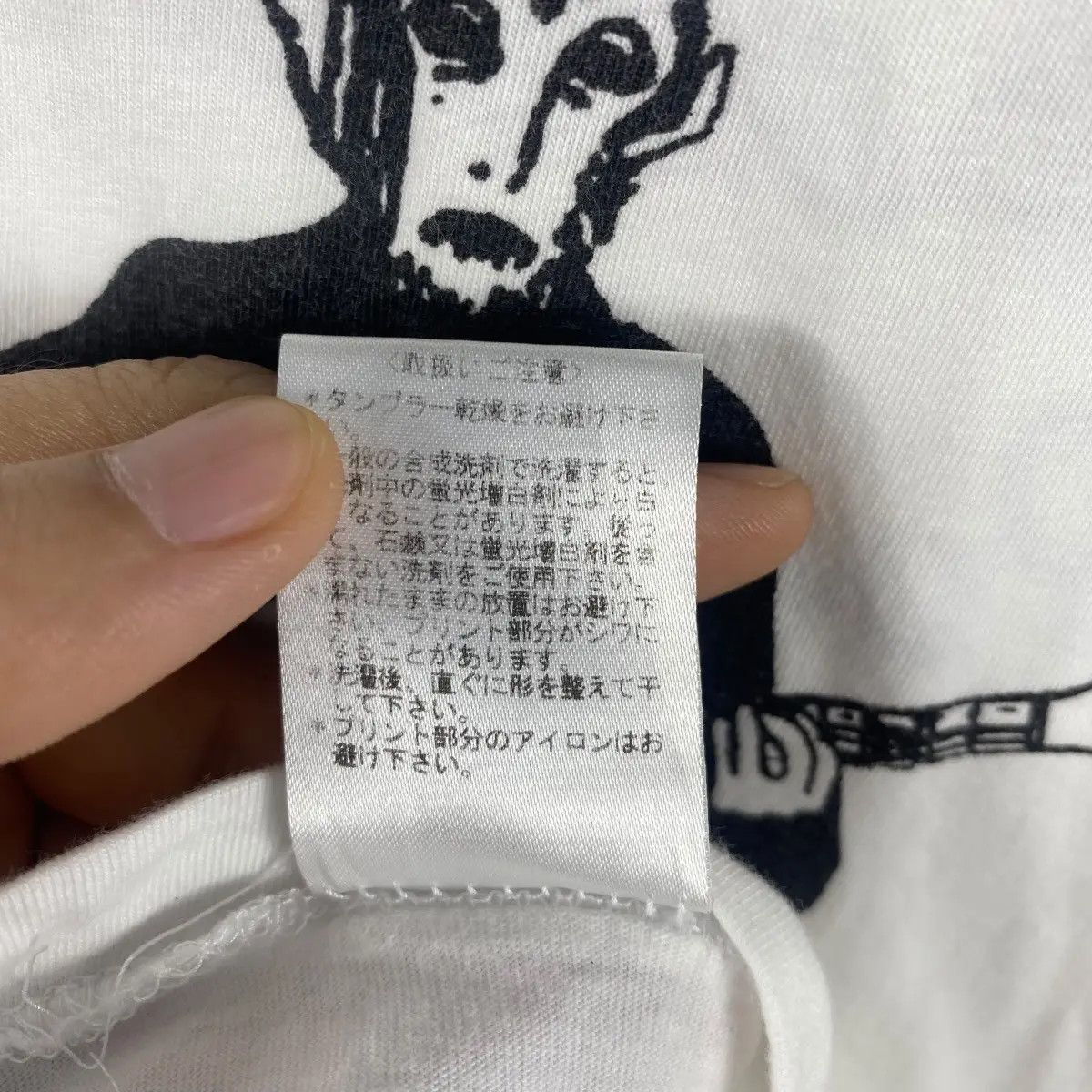 Paul Smith PAUL SMITH JEANS Summer Sonic 2010 The Strangers Graphic Tee Size US S / EU 44-46 / 1 - 8 Thumbnail