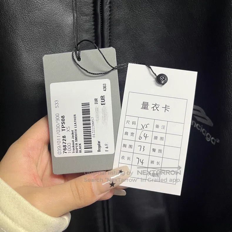 Balenciaga Balenciaga Black Loose Fit Stand Collar Letter Zip Long Sl Size US XS / EU 42 / 0 - 3 Thumbnail