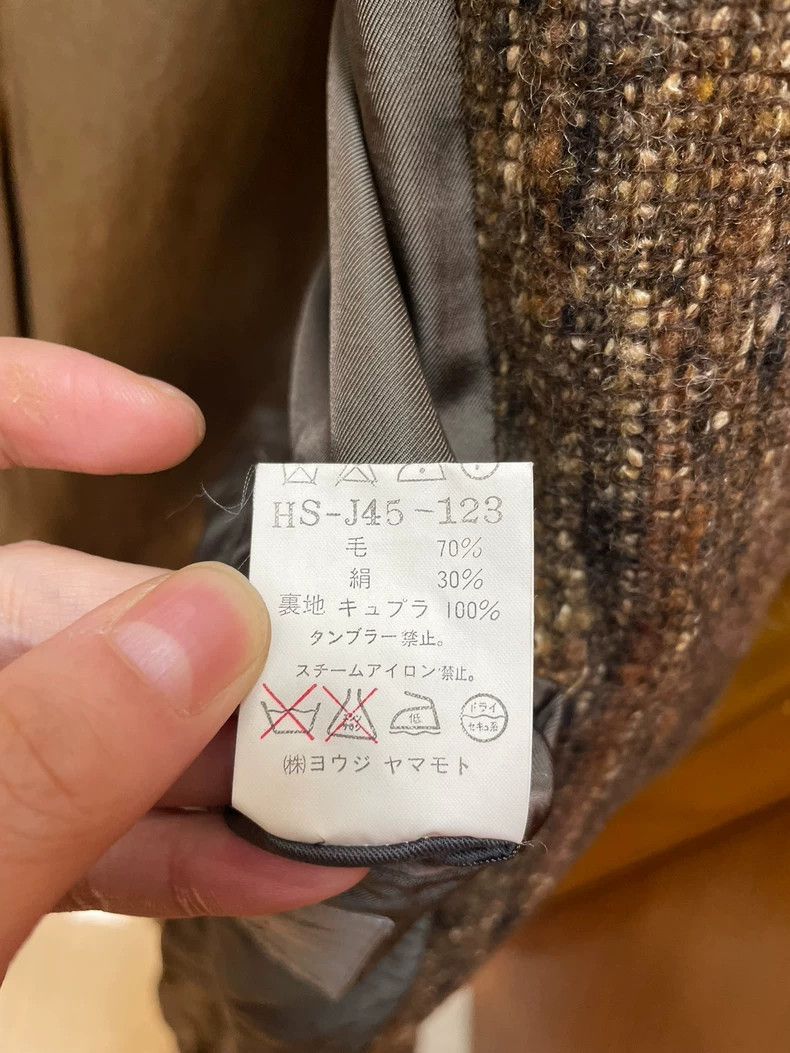 Yohji Yamamoto Yohji Yamamoto size m 92AW Show Woven Suit 2501-Nextarrow Size 38R - 9 Thumbnail