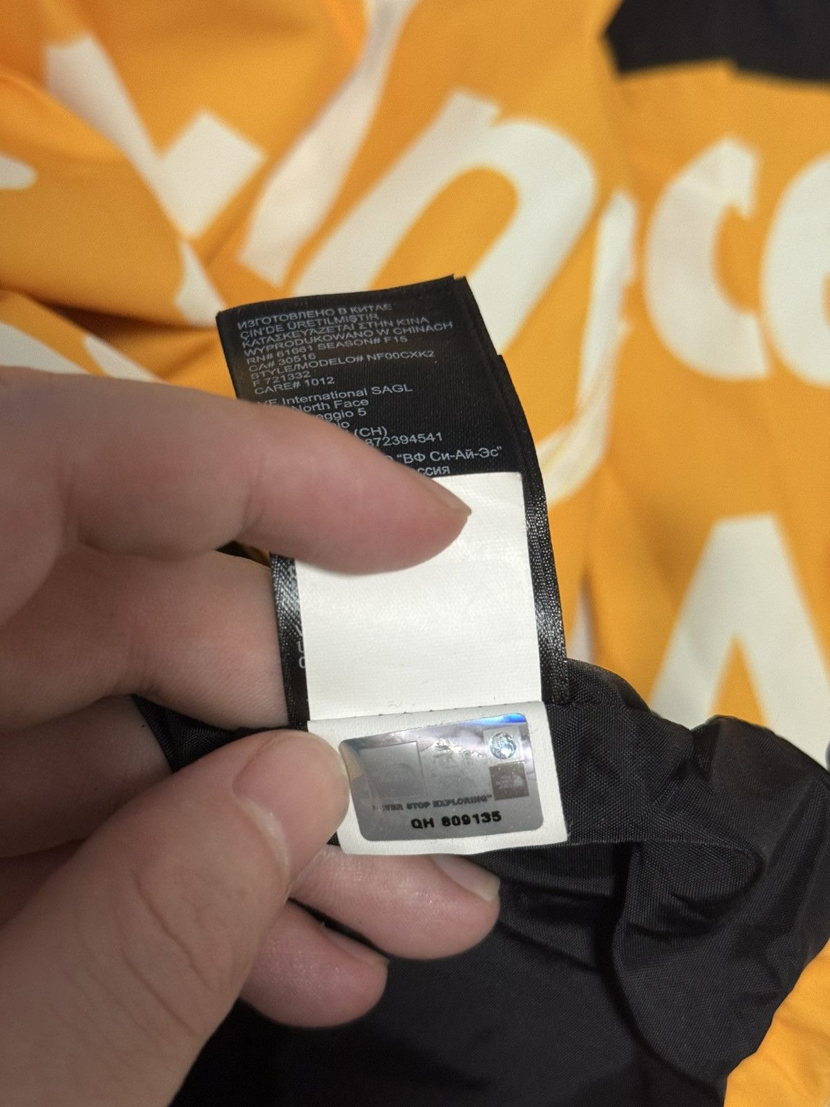 Supreme × The North Face Supreme tnf 15fw yellow bamn pullover by any means jacket Size US L / EU 52-54 / 3 - 8 Thumbnail