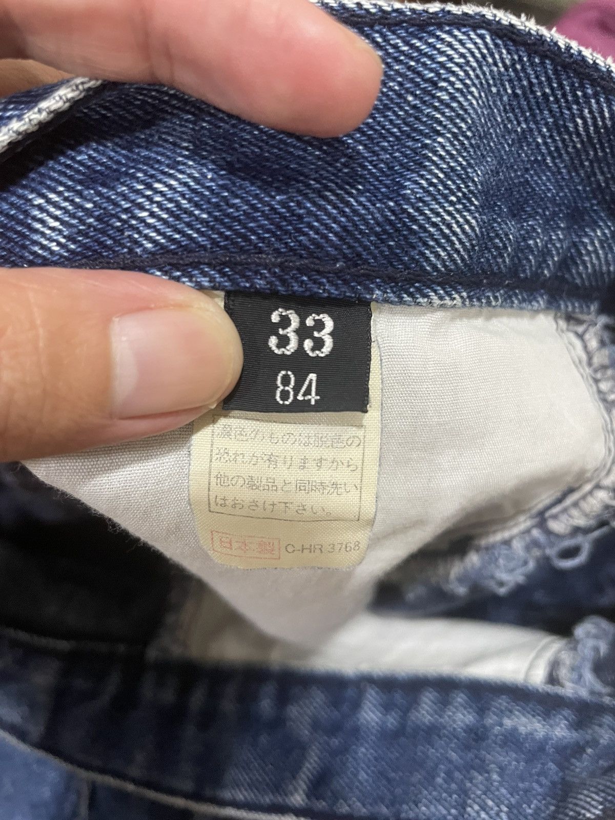 Japanese Brand Ox-River Blue Paneled Jeans Size US 32 / EU 48 - 9 Thumbnail