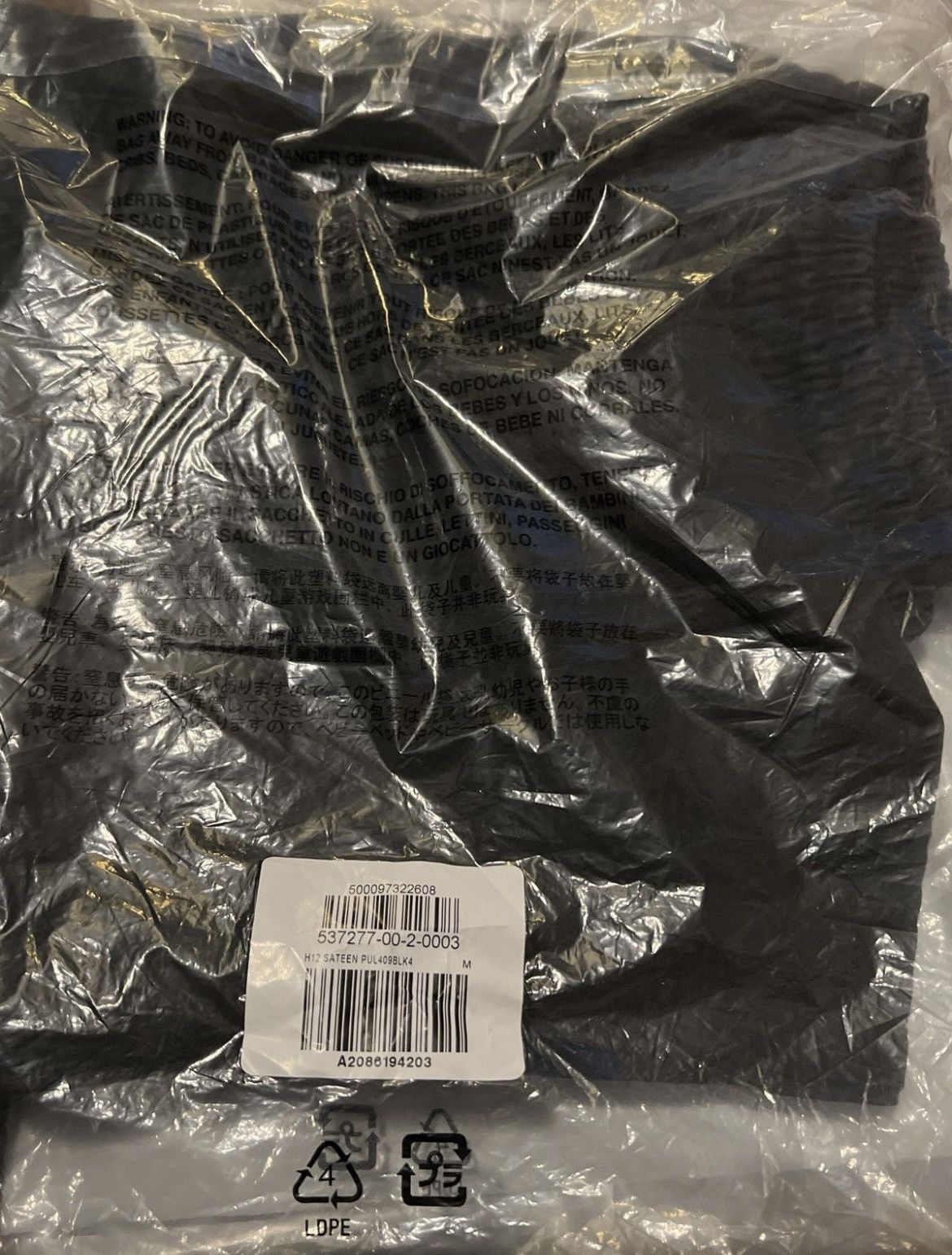 Balenciaga × Gap × Kanye West Yeezy Gap Balenciaga sateen cargo pant Size US 34 / EU 50 - 11 Thumbnail
