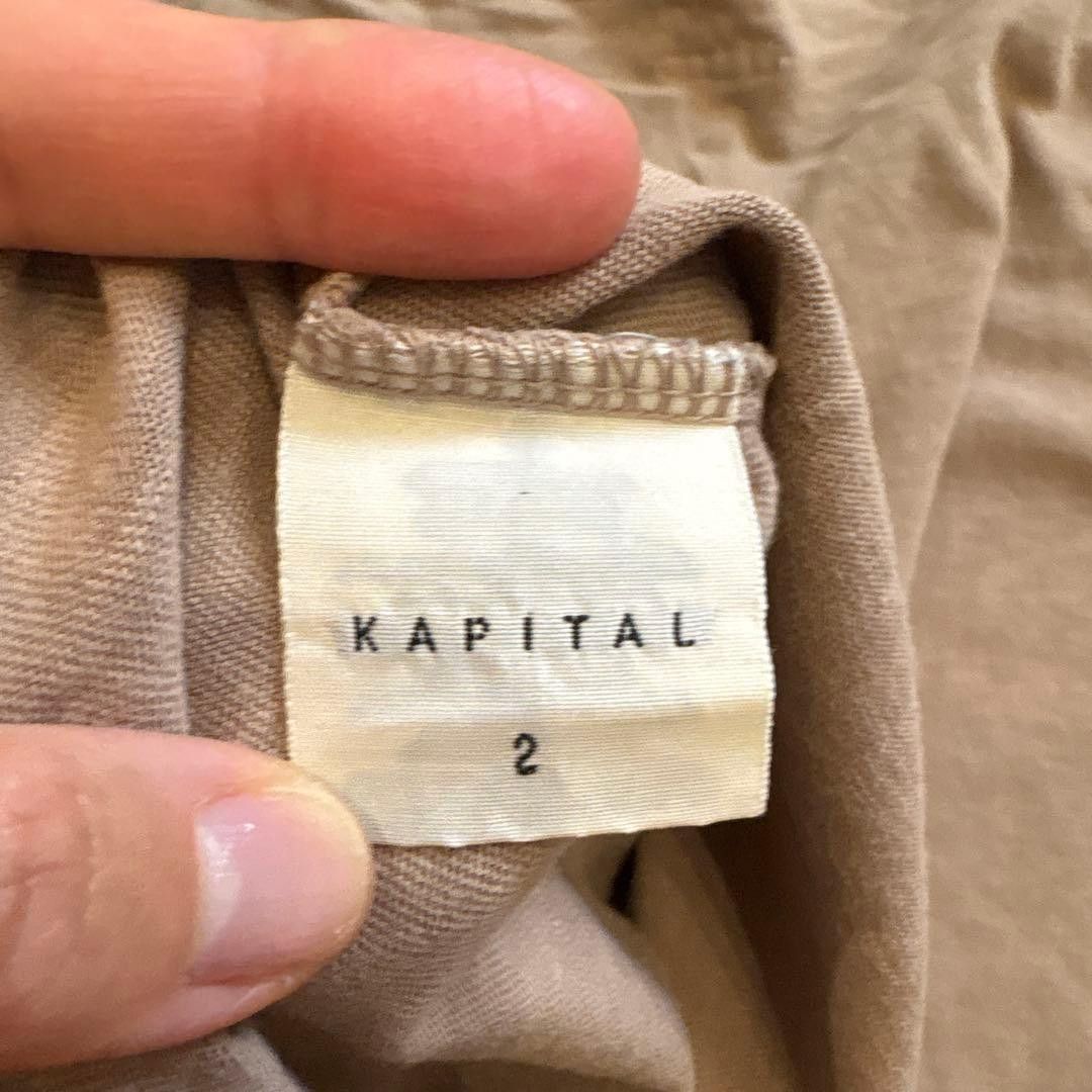 Kapital KAPITAL Bike Illustration Tee Beige Size US M / EU 48-50 / 2 - 5 Thumbnail