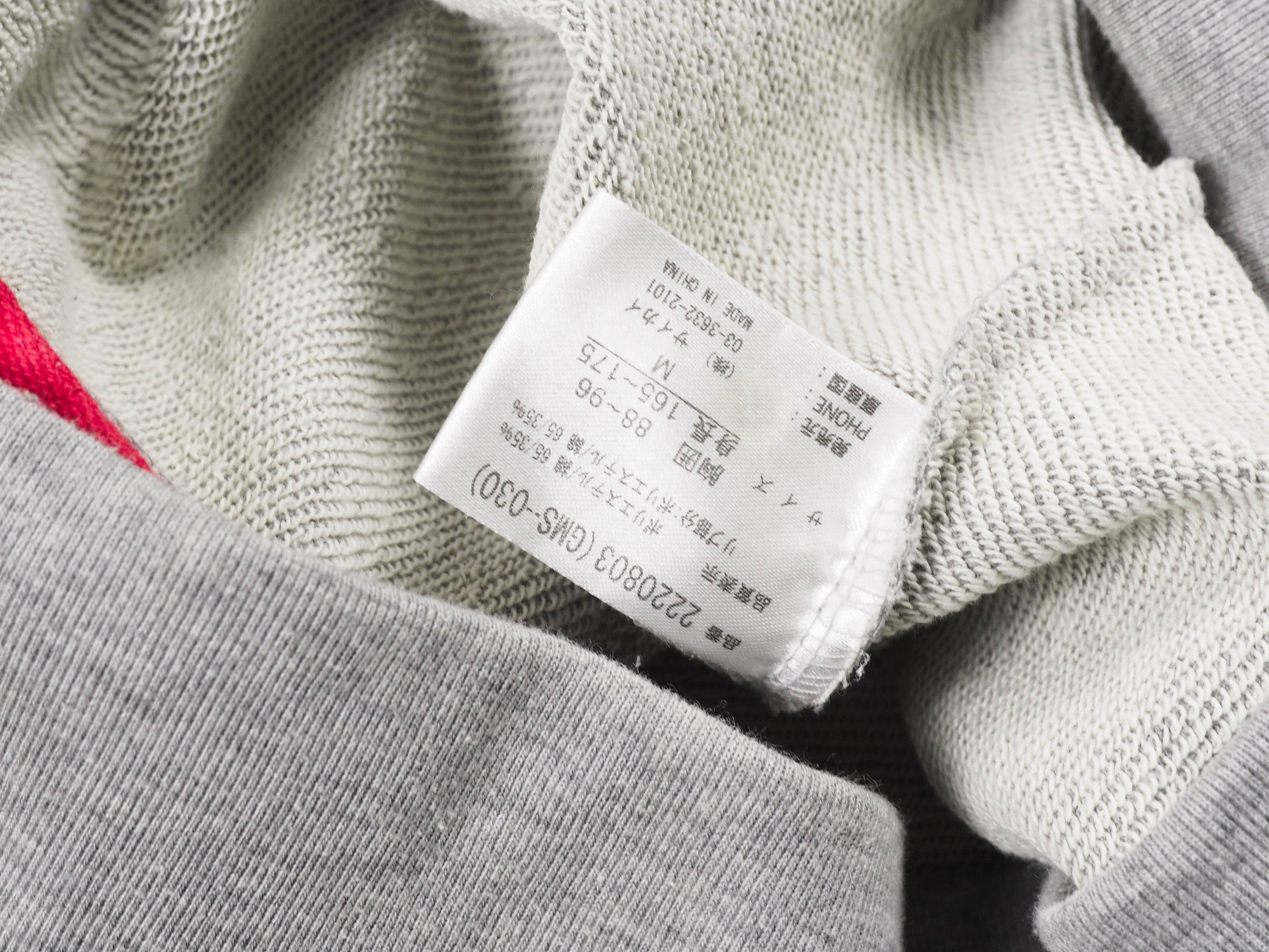 Japanese Brand × Vintage Y2K Gloomy bear hoodies sweater Size M / US 6-8 / IT 42-44 - 11 Thumbnail