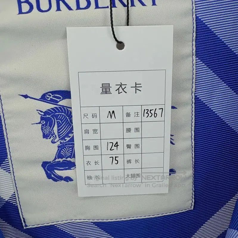 Burberry Burberry Men's Blue Hooded Jacket. Size US M / EU 48-50 / 2 - 5 Thumbnail