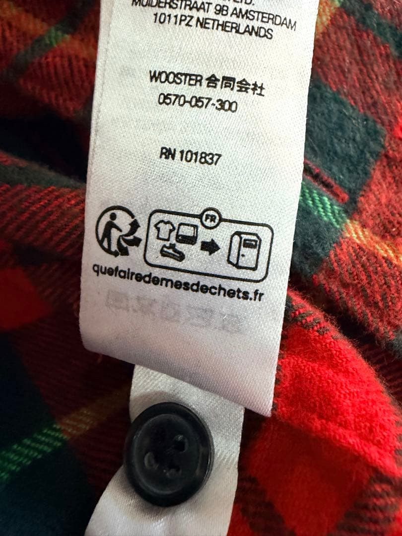 Supreme × Undercover Arabic Short Sleeve Button Up Shirt Size US M / EU 48-50 / 2 - 8 Thumbnail