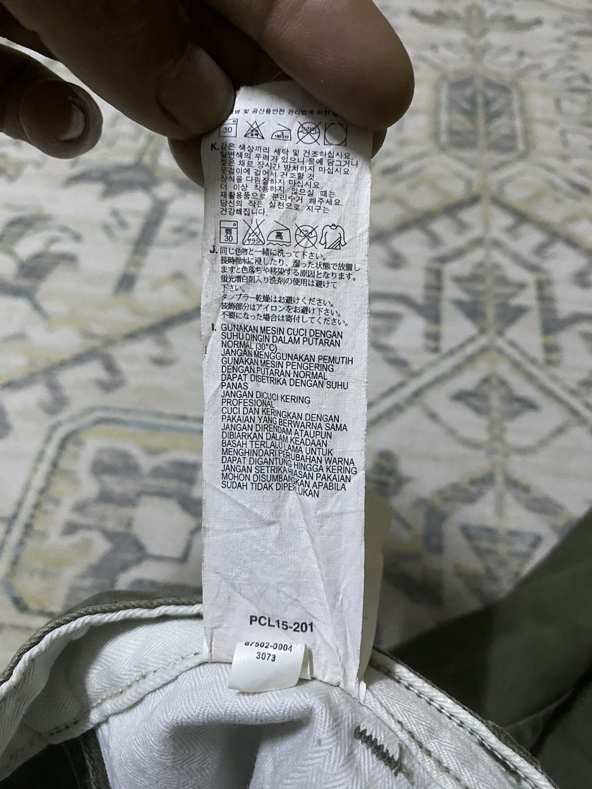 Levi's Levi's 502 ultility multipocket Size US 37 - 8 Thumbnail