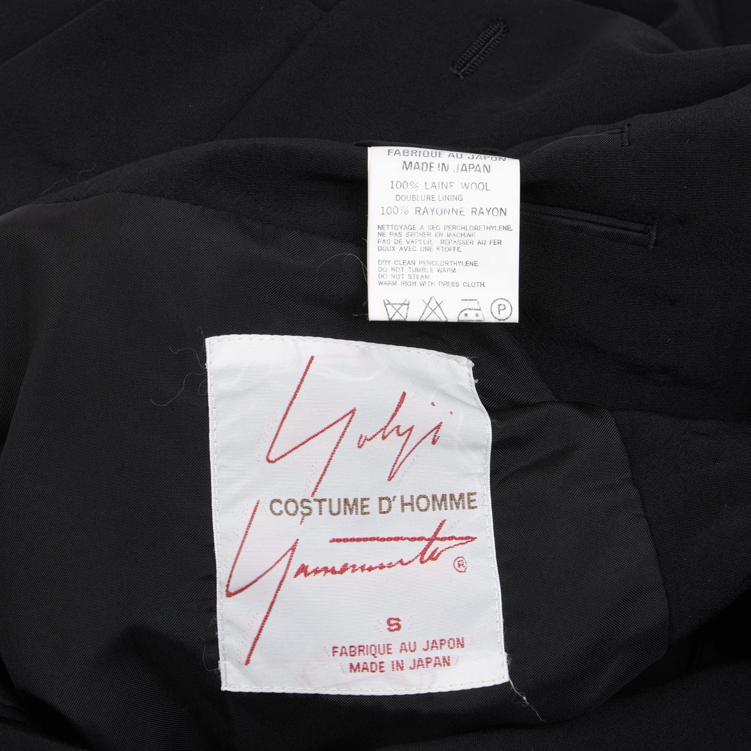 Yohji Yamamoto YOHJI YAMAMOTO COSTUME D'HOMME Wool Jacket Black S Size US S / EU 44-46 / 1 - 15 Thumbnail