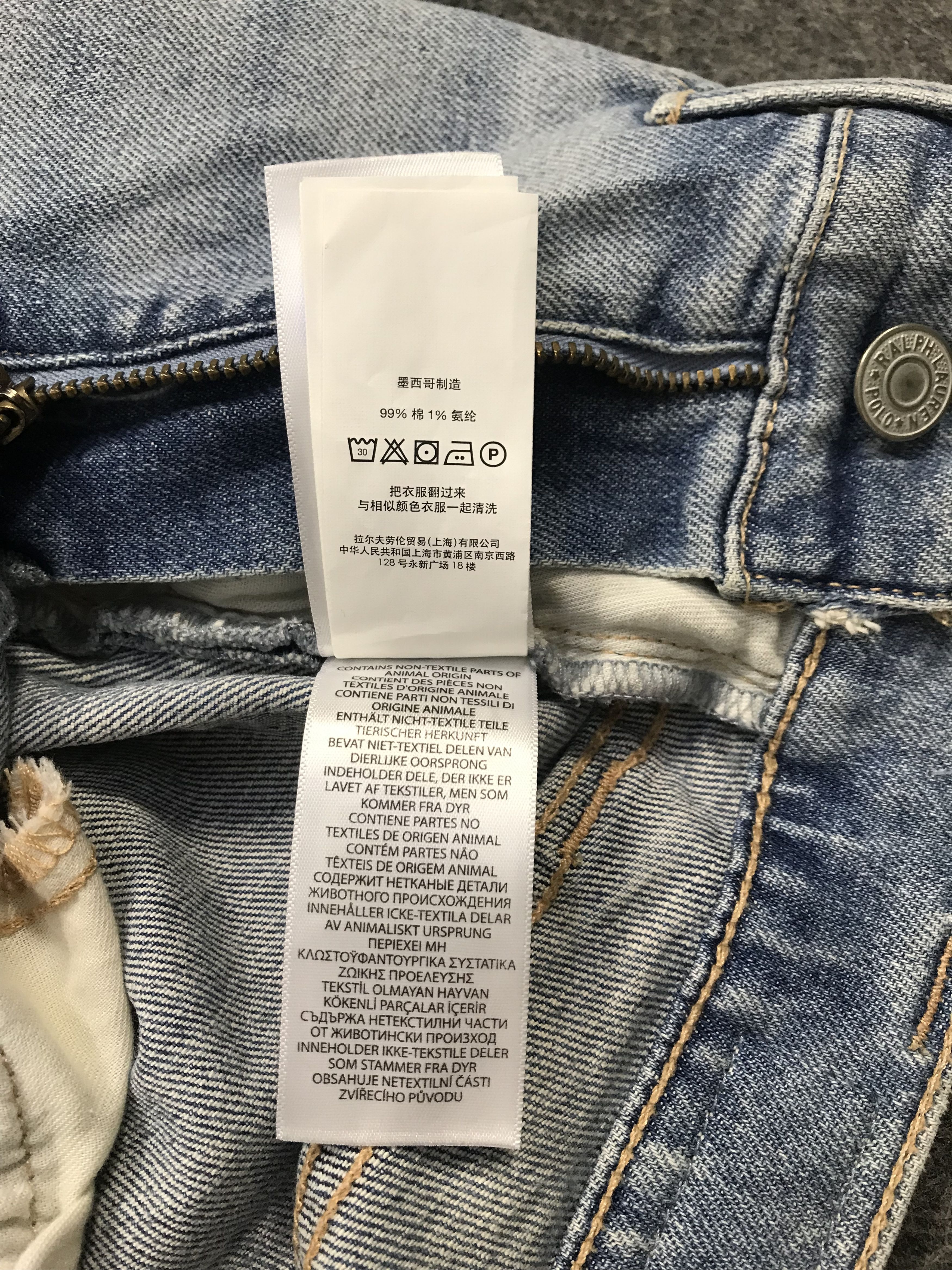 Polo Ralph Lauren Polo Ralph Lauren Chryste Kick Flare Crop Denim Jeans Pant Size 26" / US 2 / IT 38 - 12 Thumbnail